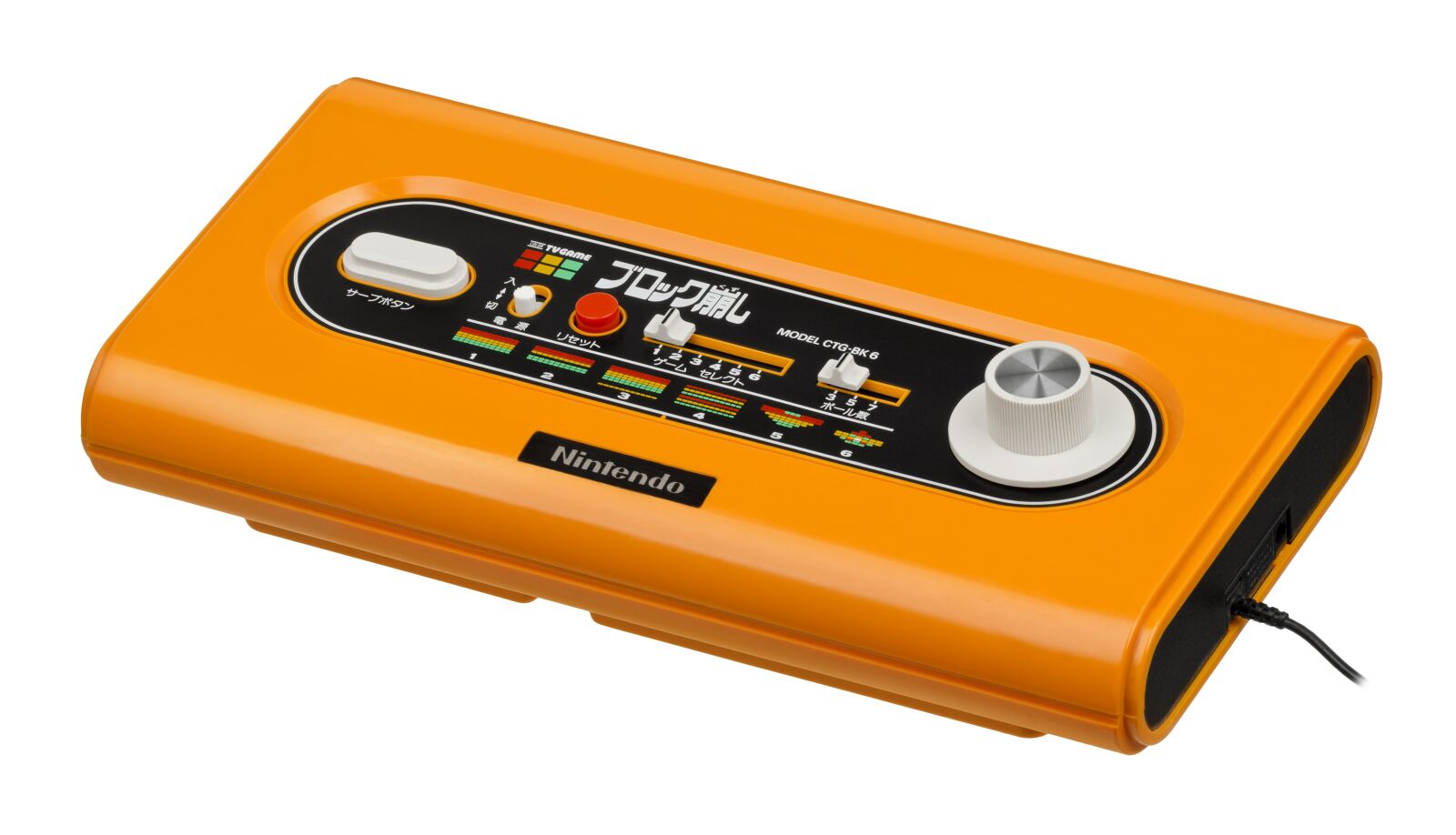 Nikon D7000 sample photo. Video game console, video photography