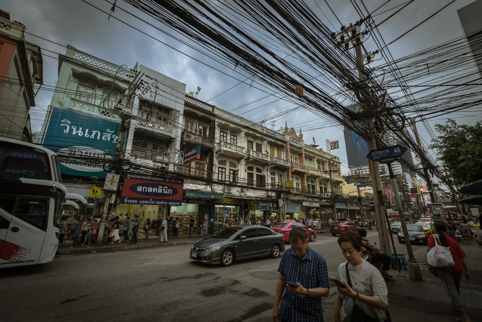 Nikon D750 sample photo. Street, bangkok, thailand photography