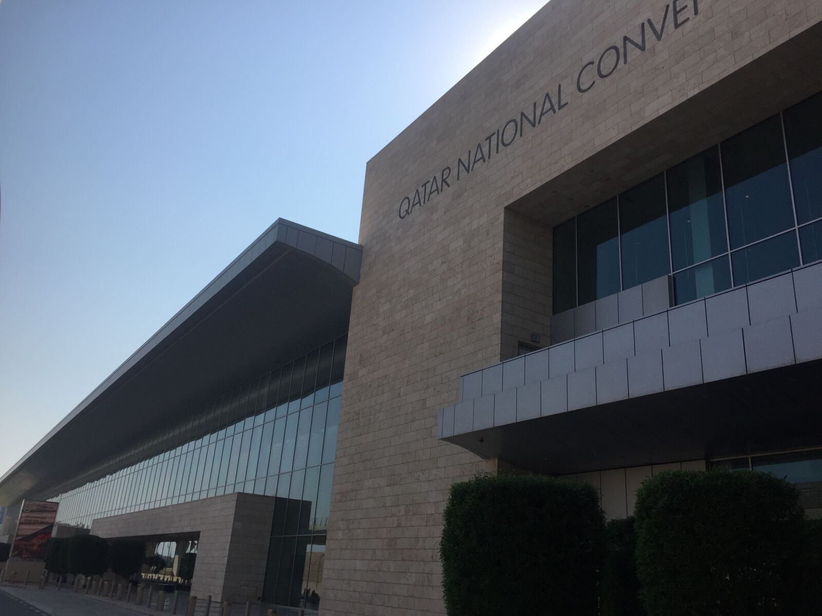 iPhone 6 back camera 4.15mm f/2.2 sample photo. Qatar national convention center photography