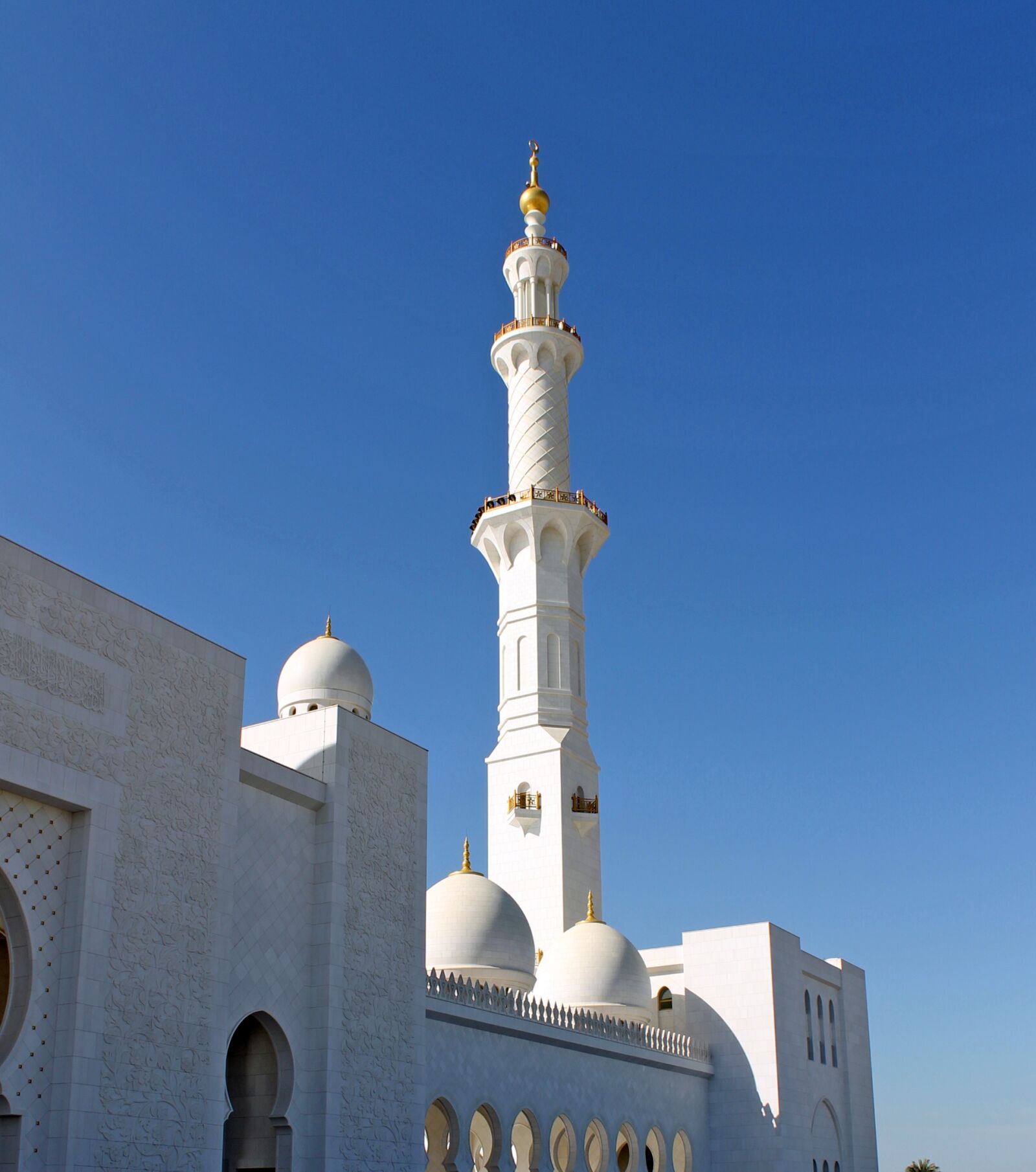 Canon EOS 1100D (EOS Rebel T3 / EOS Kiss X50) sample photo. Minaret, architecture, religion photography