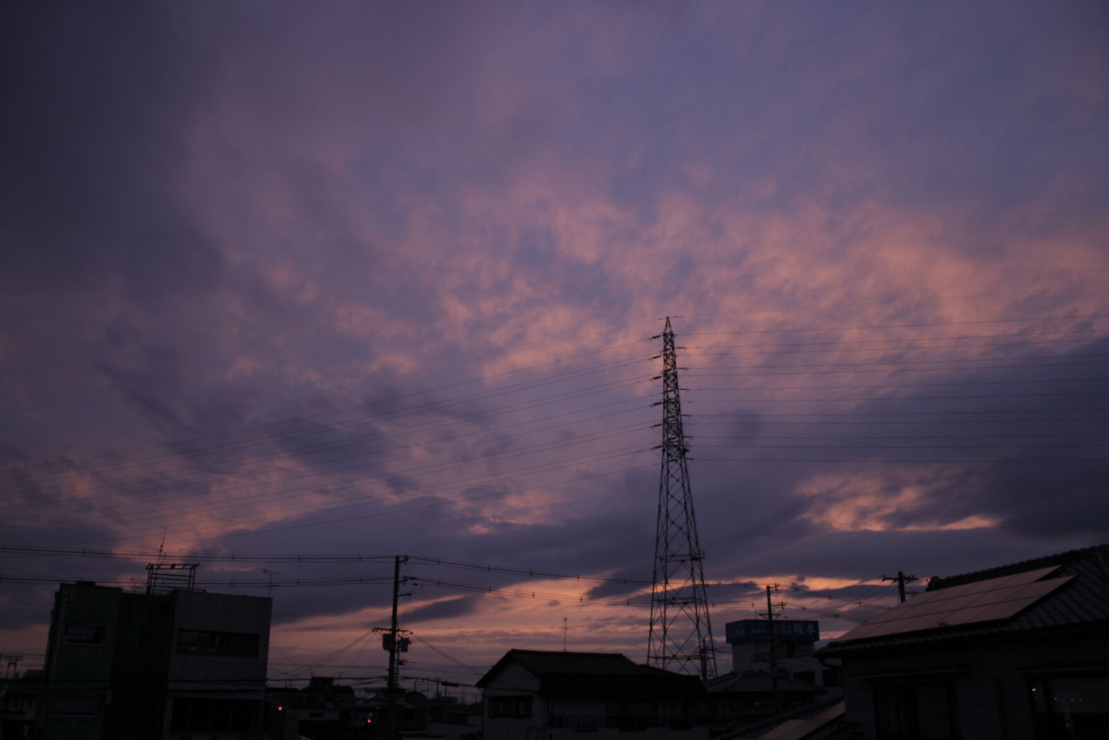 Canon EOS 400D (EOS Digital Rebel XTi / EOS Kiss Digital X) sample photo. Nature, sky, sunset photography