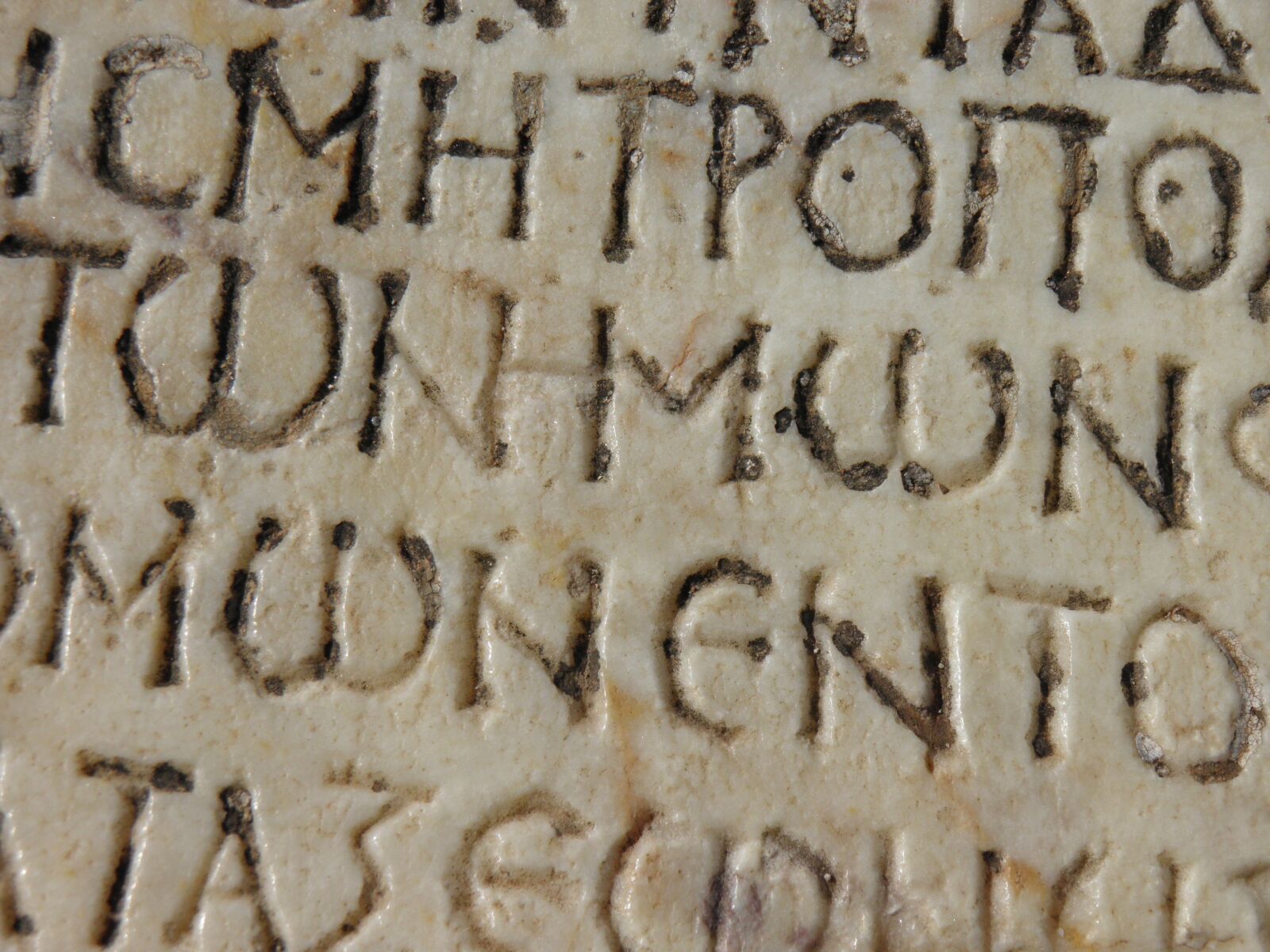 Olympus SP800UZ sample photo. Greek writing, engraving, stone photography