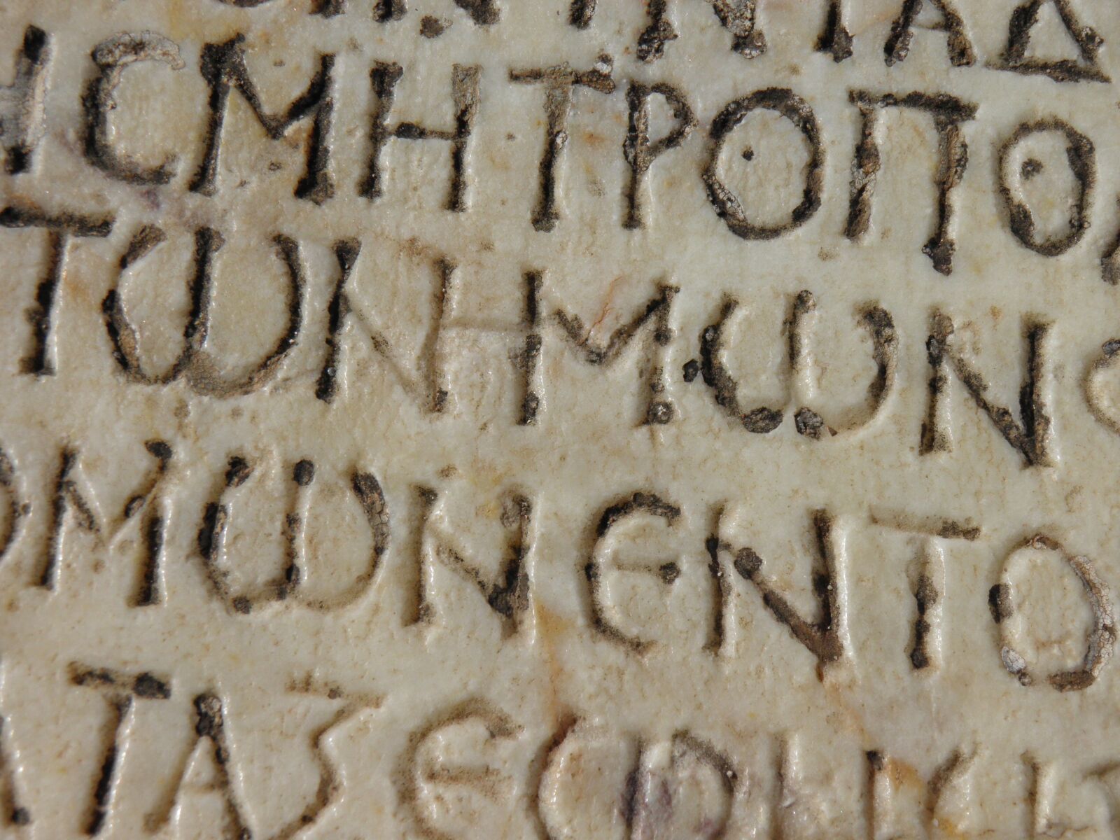 Olympus SP800UZ sample photo. Greek writing, engraving, stone photography