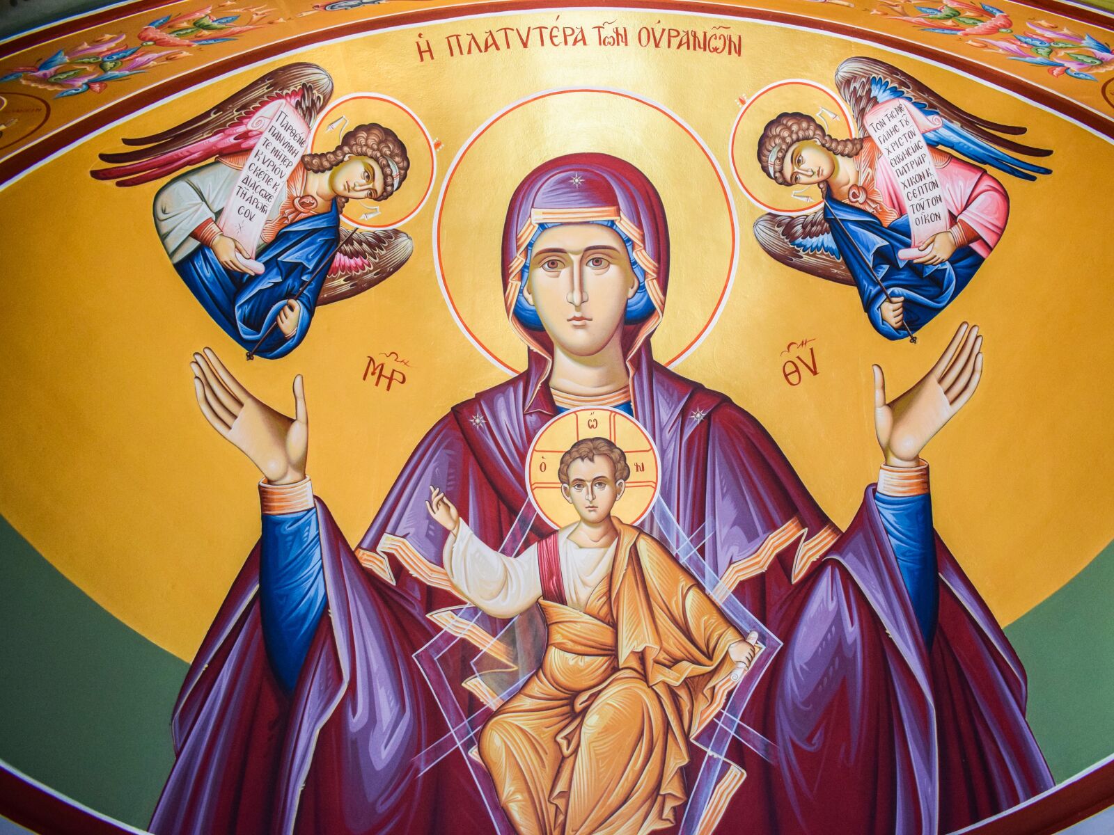 Nikon D3300 sample photo. Virgin mary, queen of photography