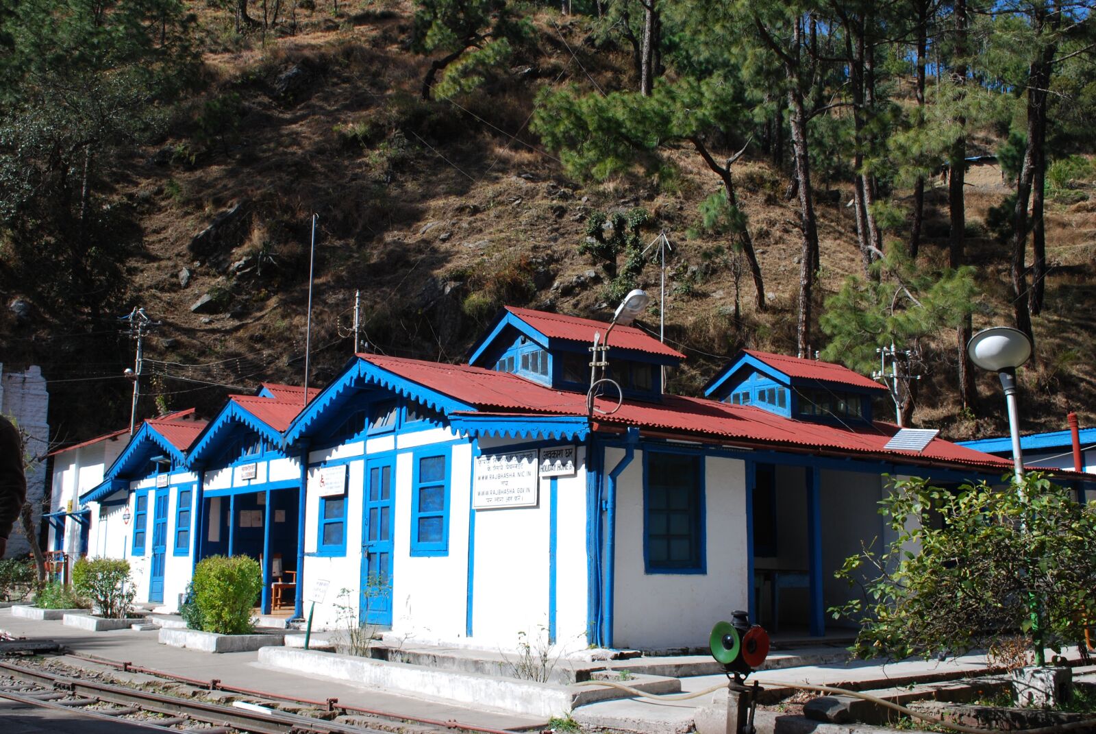 Nikon D60 sample photo. Shimla, india, rail station photography