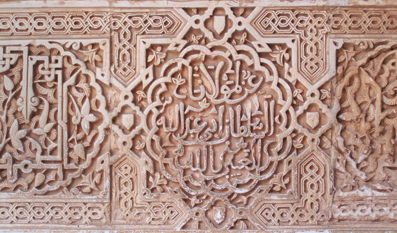 Kodak Z650 ZOOM DIGITAL CAMERA sample photo. Alhambra, granada, spain photography