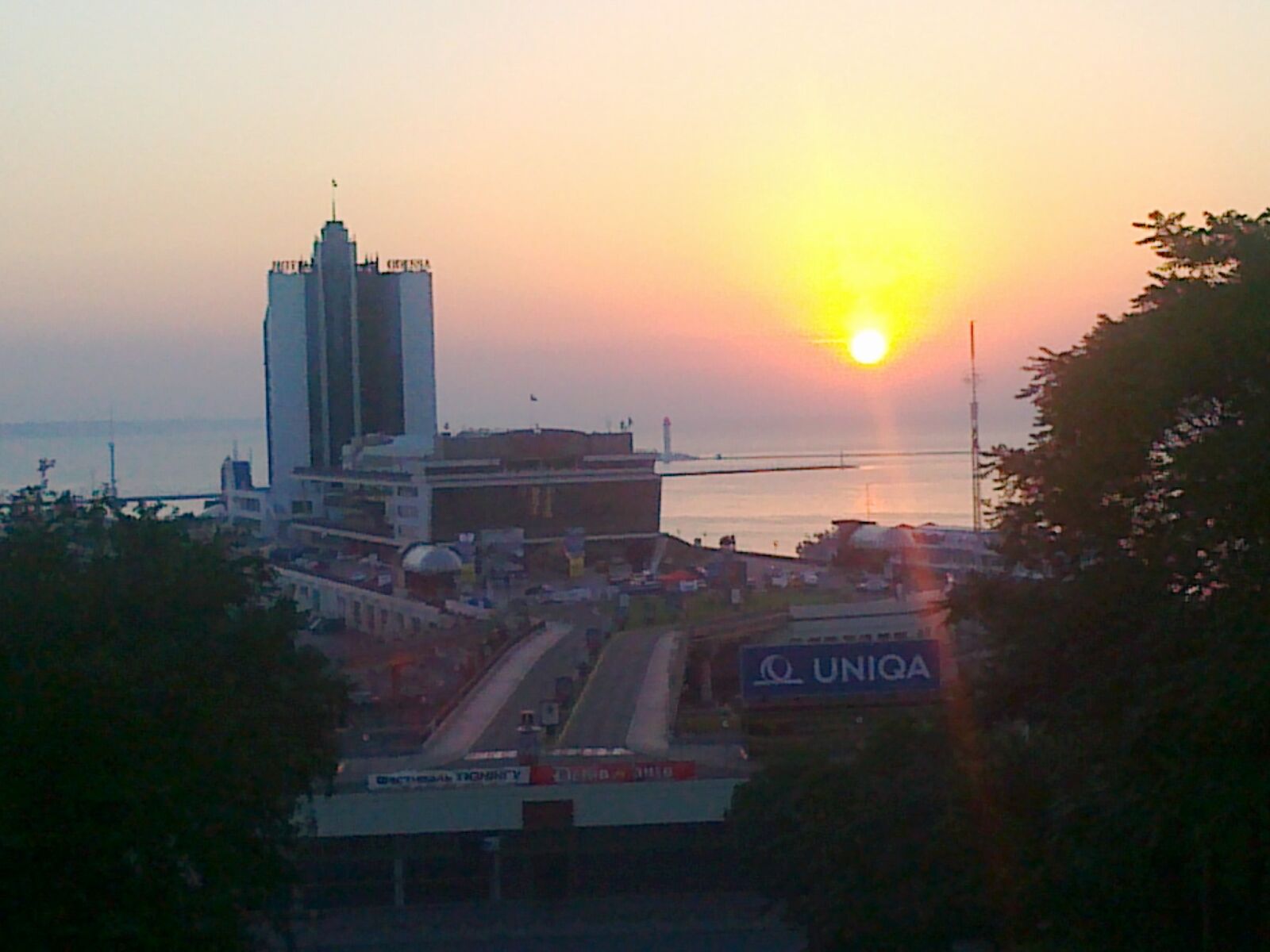 Nokia E52-1 sample photo