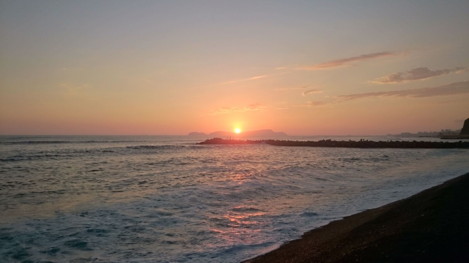Sony Xperia Z1 sample photo. Sunset, sun, dawn photography
