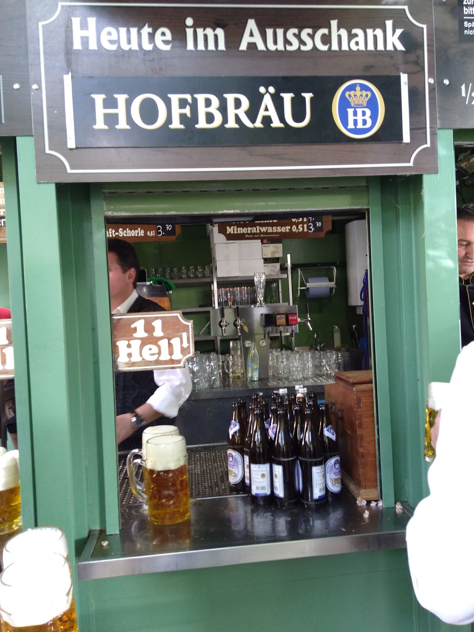 Motorola Moto G Play sample photo. Munich, hofbrau, beer photography