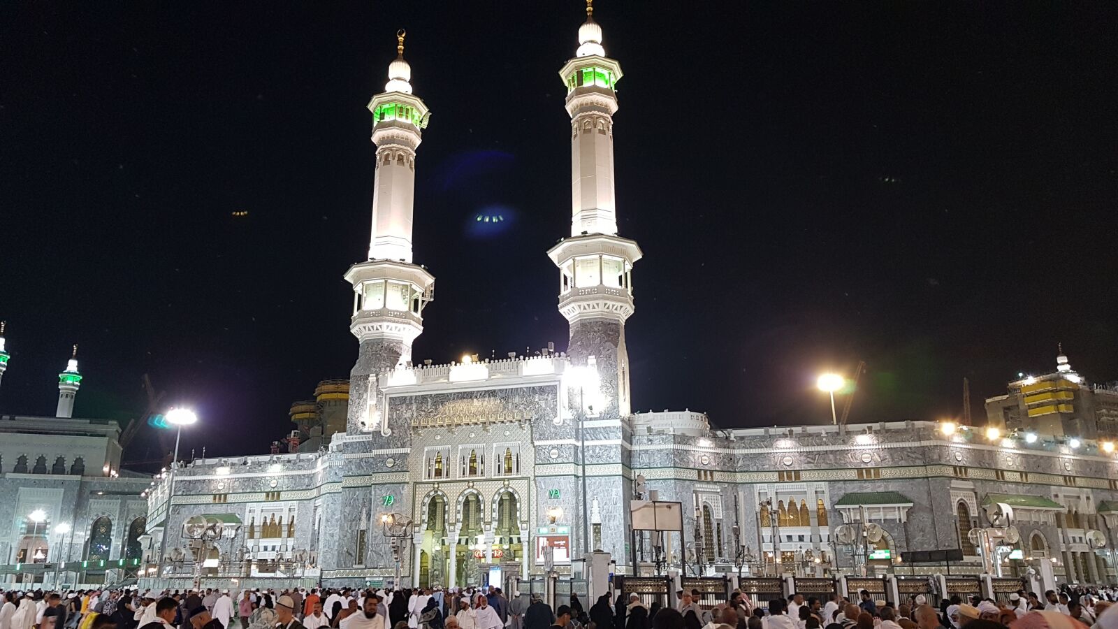 Samsung Galaxy Note Fan Edition sample photo. Mecca, islam, muslim photography