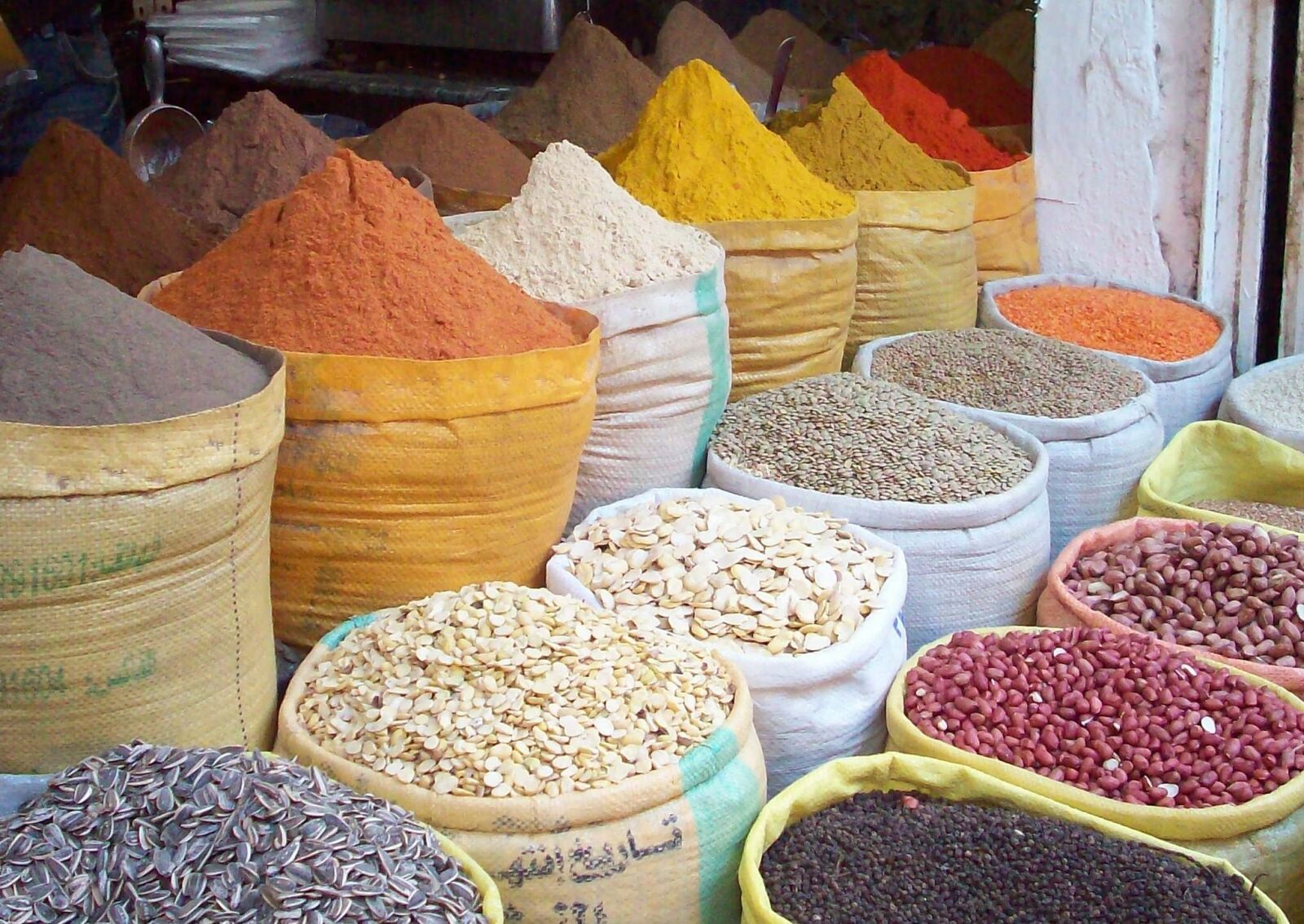 Kodak EASYSHARE M753 ZOOM DIGITAL CAMERA sample photo. Bazaar, market, food photography