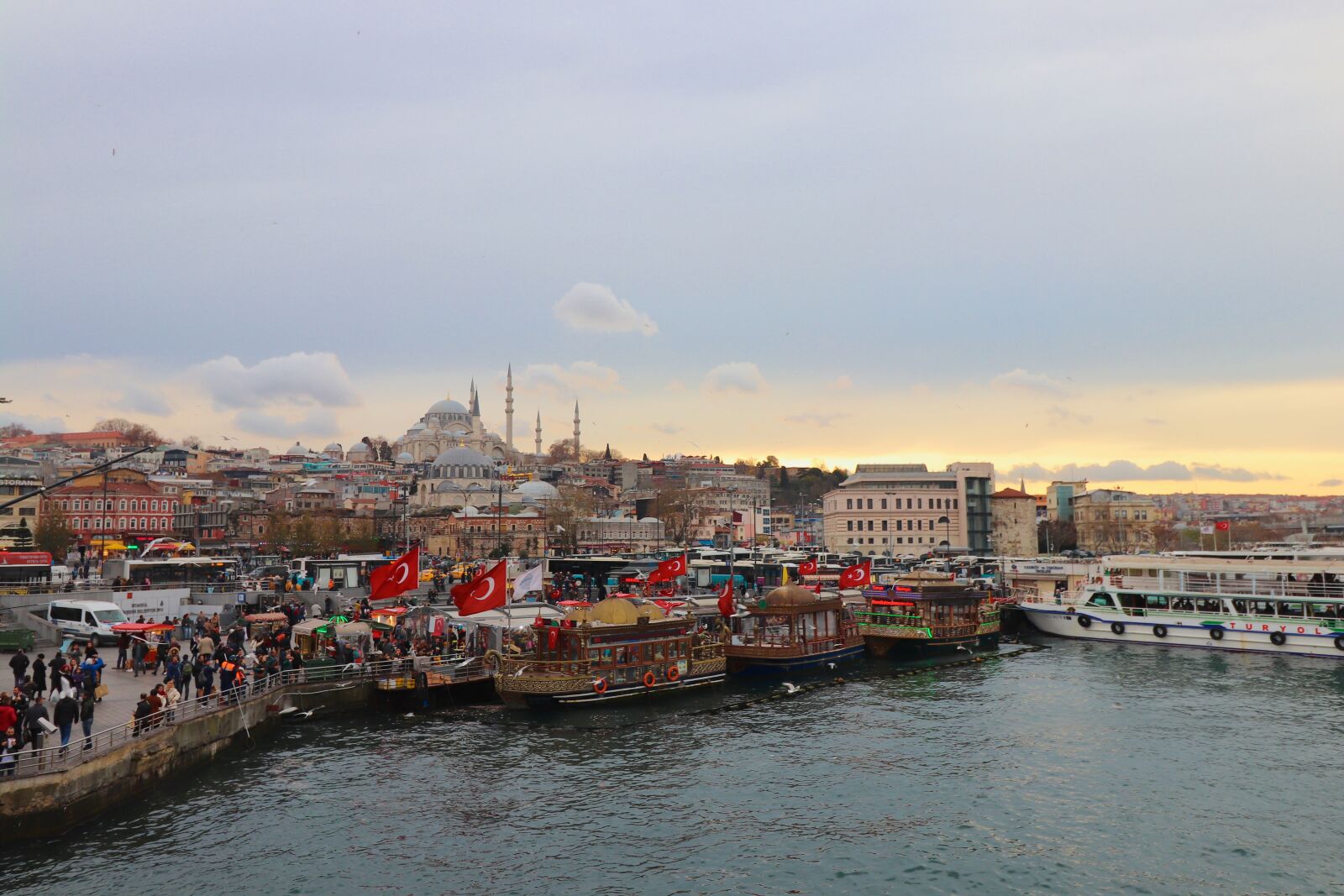 Canon EOS 77D (EOS 9000D / EOS 770D) sample photo. Istanbul, emin n photography