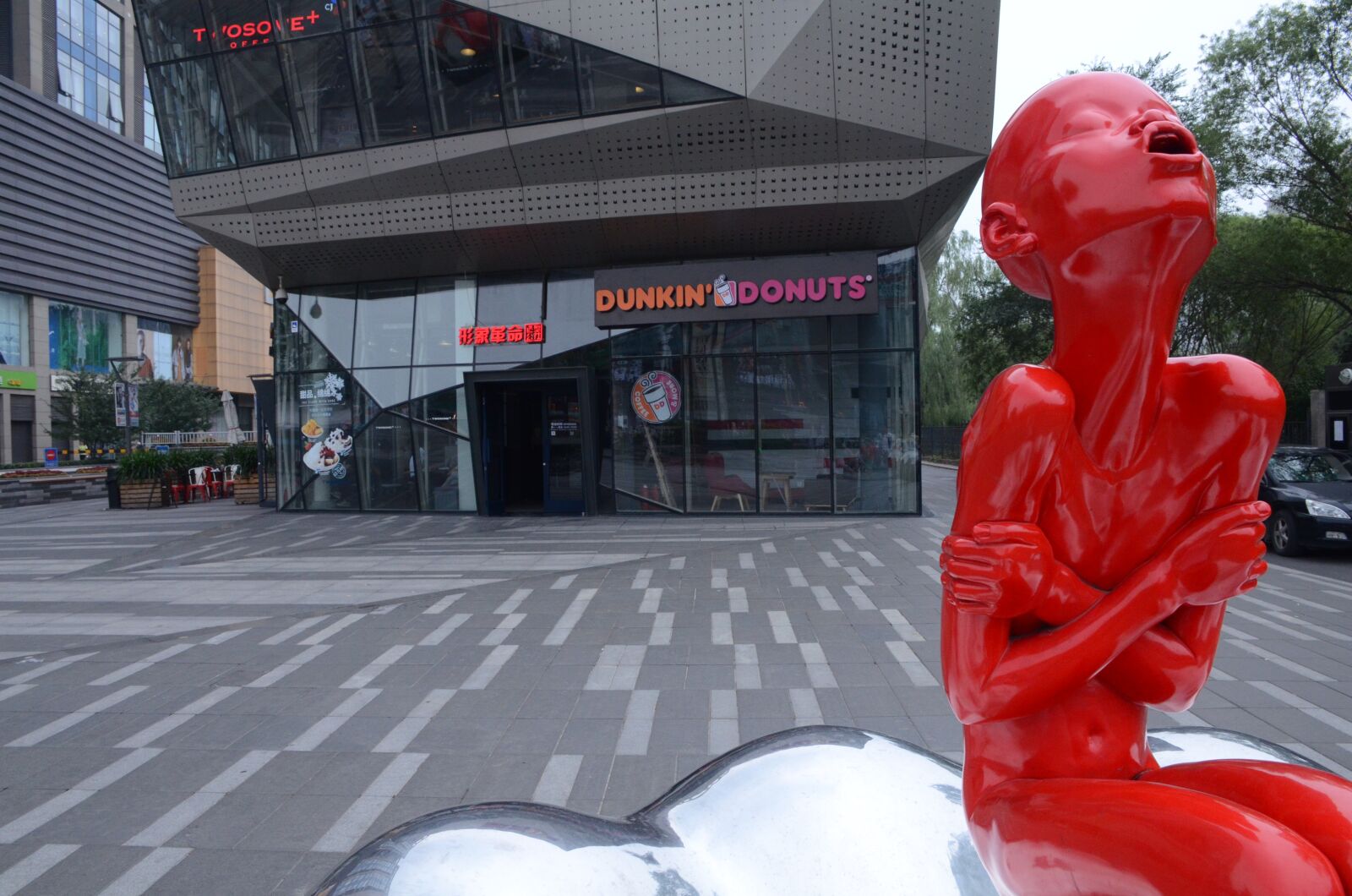 Nikon D7000 sample photo. Sculpture, building, art photography