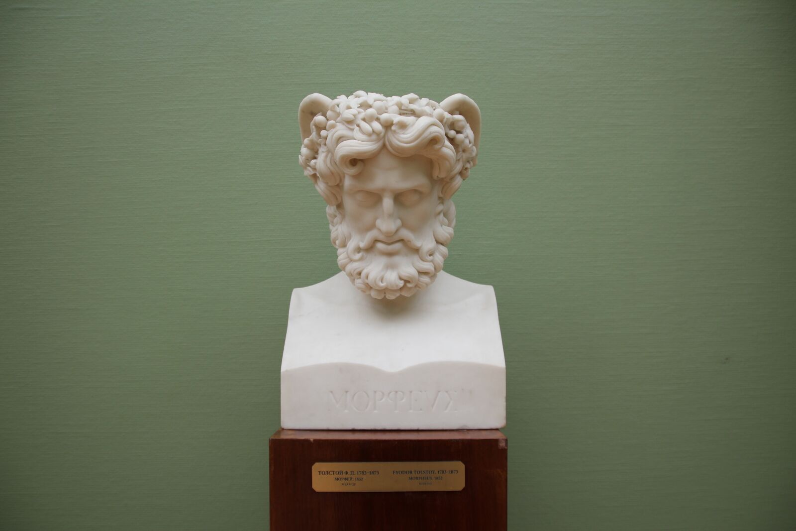Canon EOS 600D (Rebel EOS T3i / EOS Kiss X5) sample photo. Sculpture, exhibition, art photography