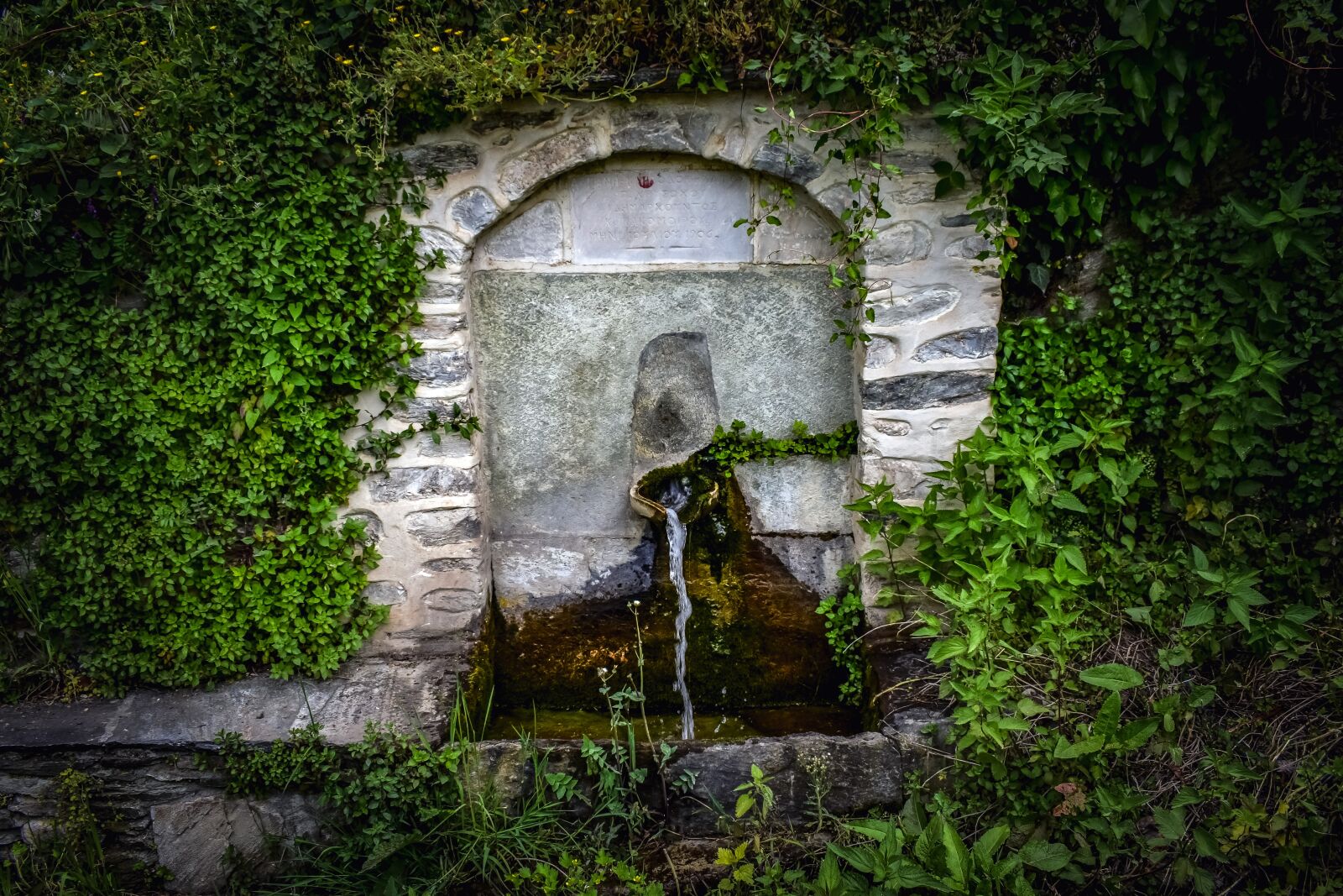 Nikon D3300 sample photo. Fountain, stone, water photography