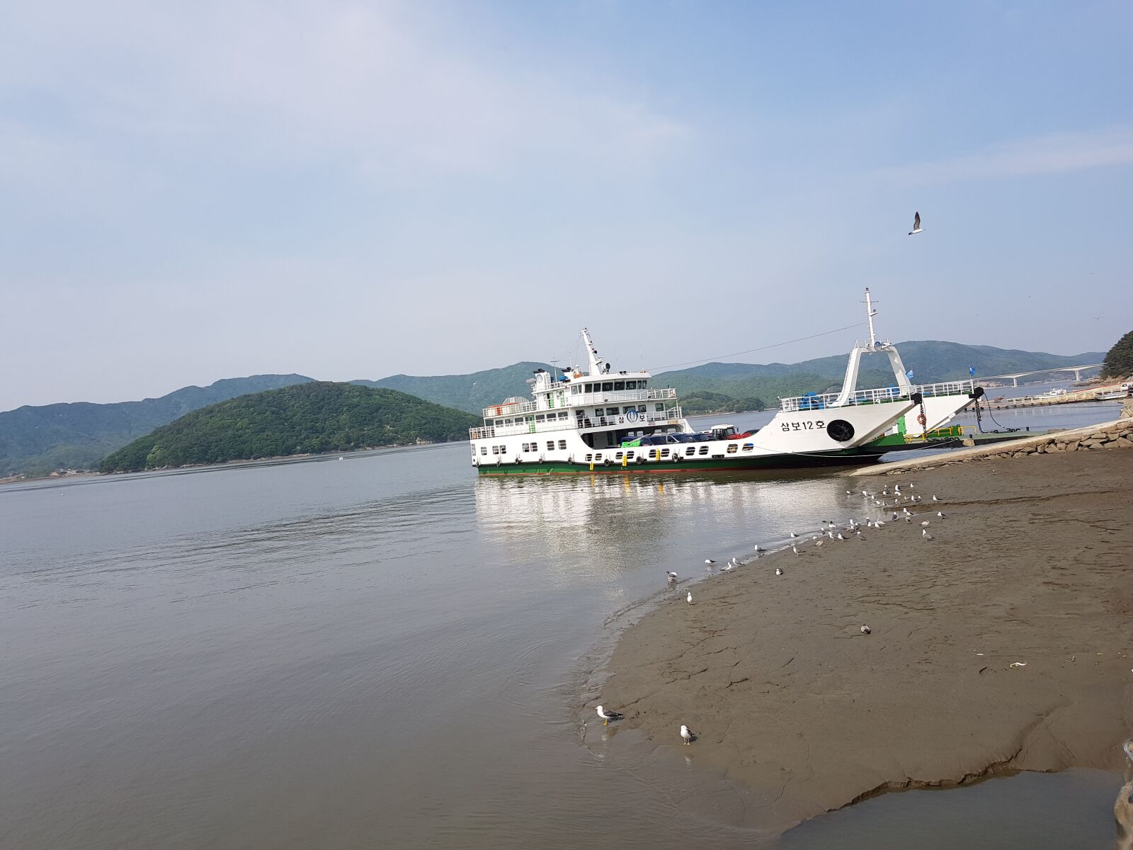 Samsung Galaxy S8+ sample photo. Landscape, times, sea photography