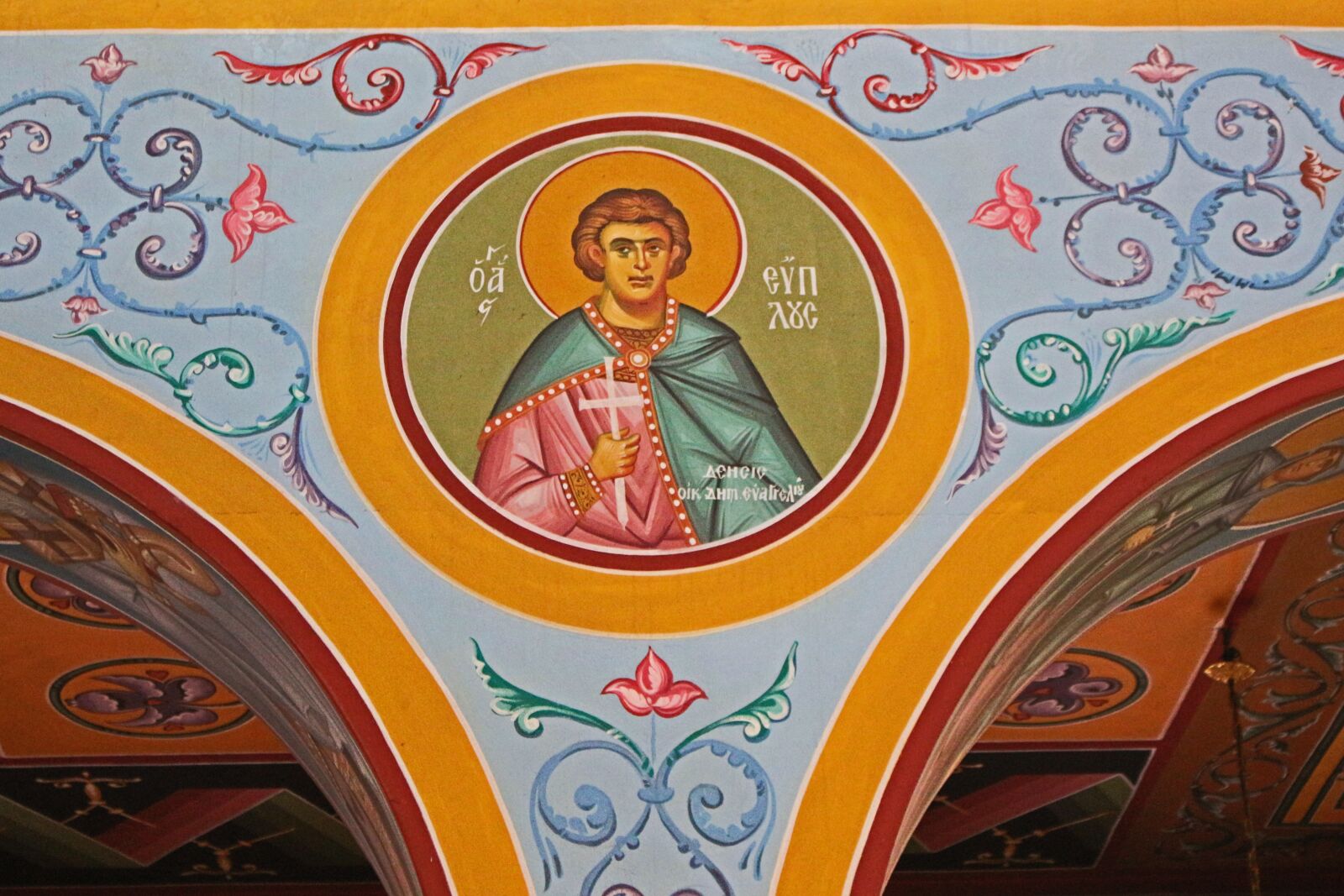 Canon EOS 700D (EOS Rebel T5i / EOS Kiss X7i) sample photo. Church, atmosphere, christianity photography