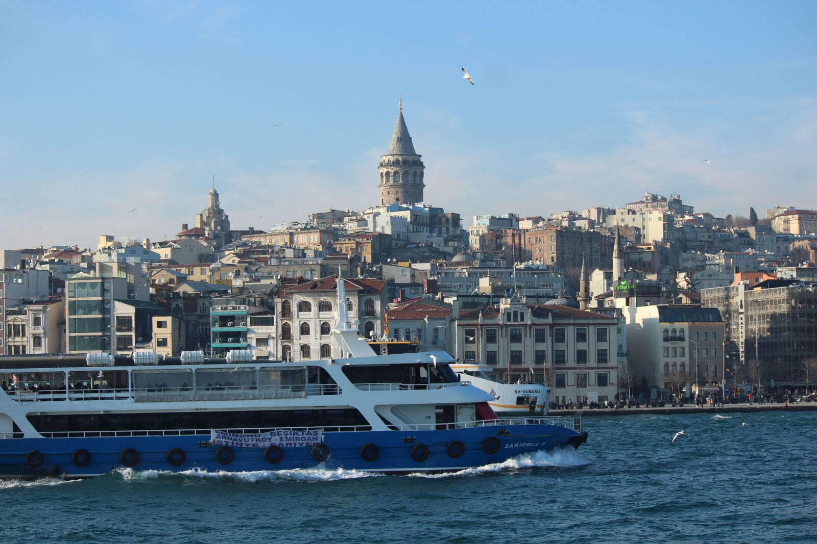 Canon EOS 1300D (EOS Rebel T6 / EOS Kiss X80) sample photo. Galata tower, galata, estuary photography