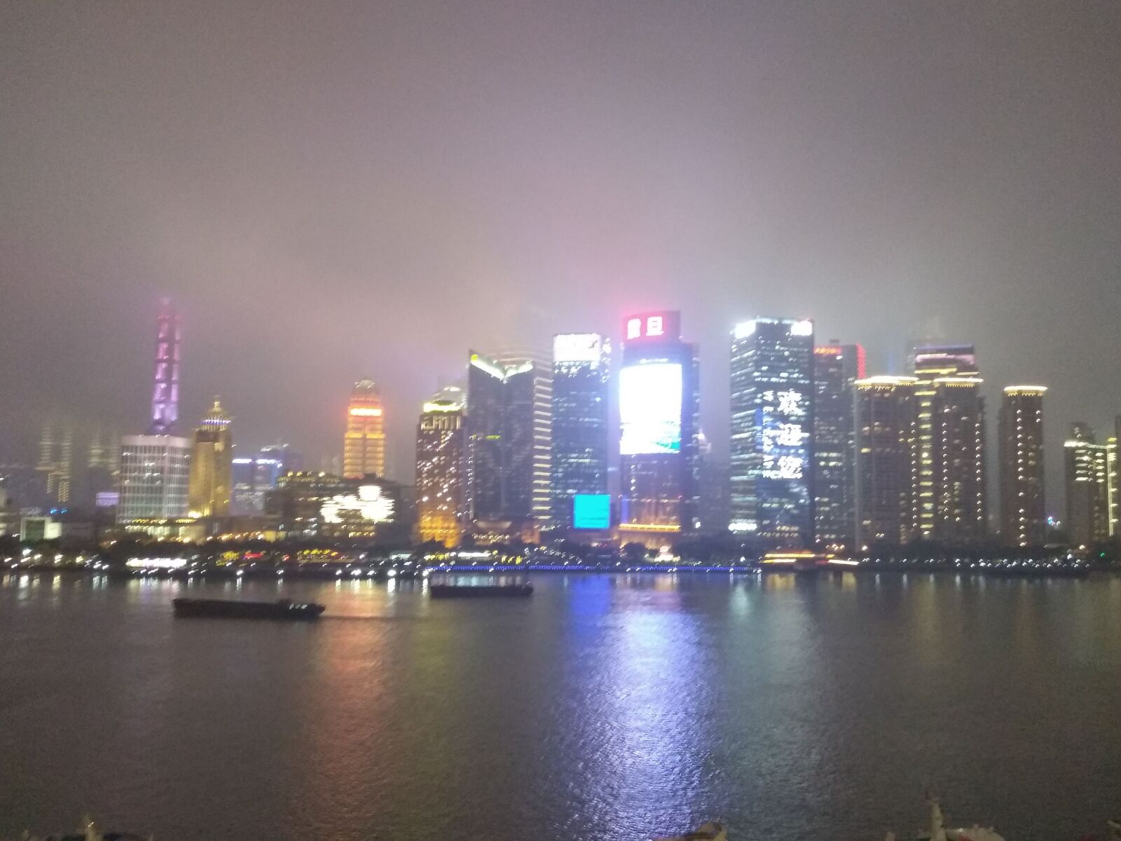 Motorola moto g(6) play sample photo. River, shanghai, china photography