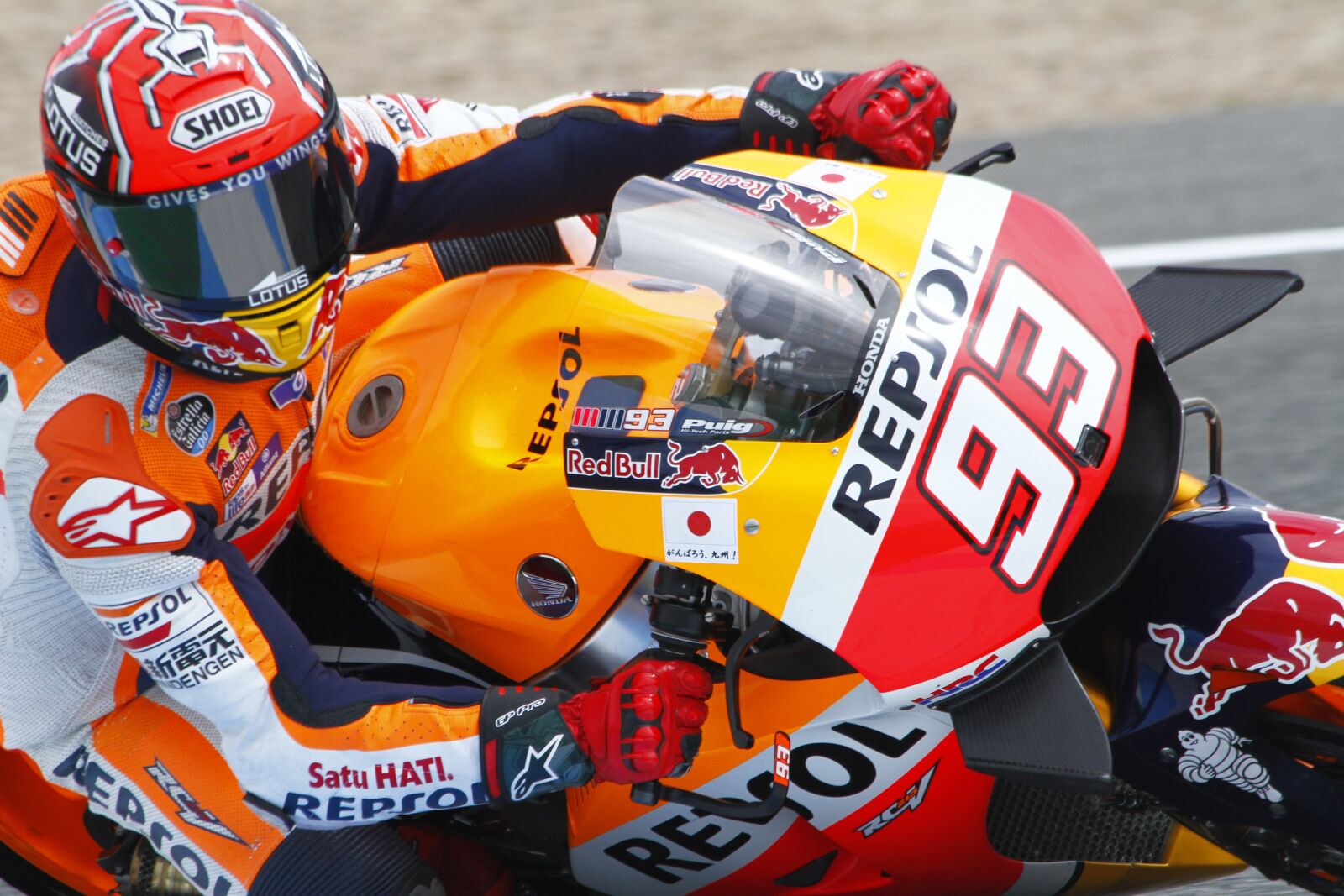 Canon EOS 7D sample photo. Pilot, motogp, career photography