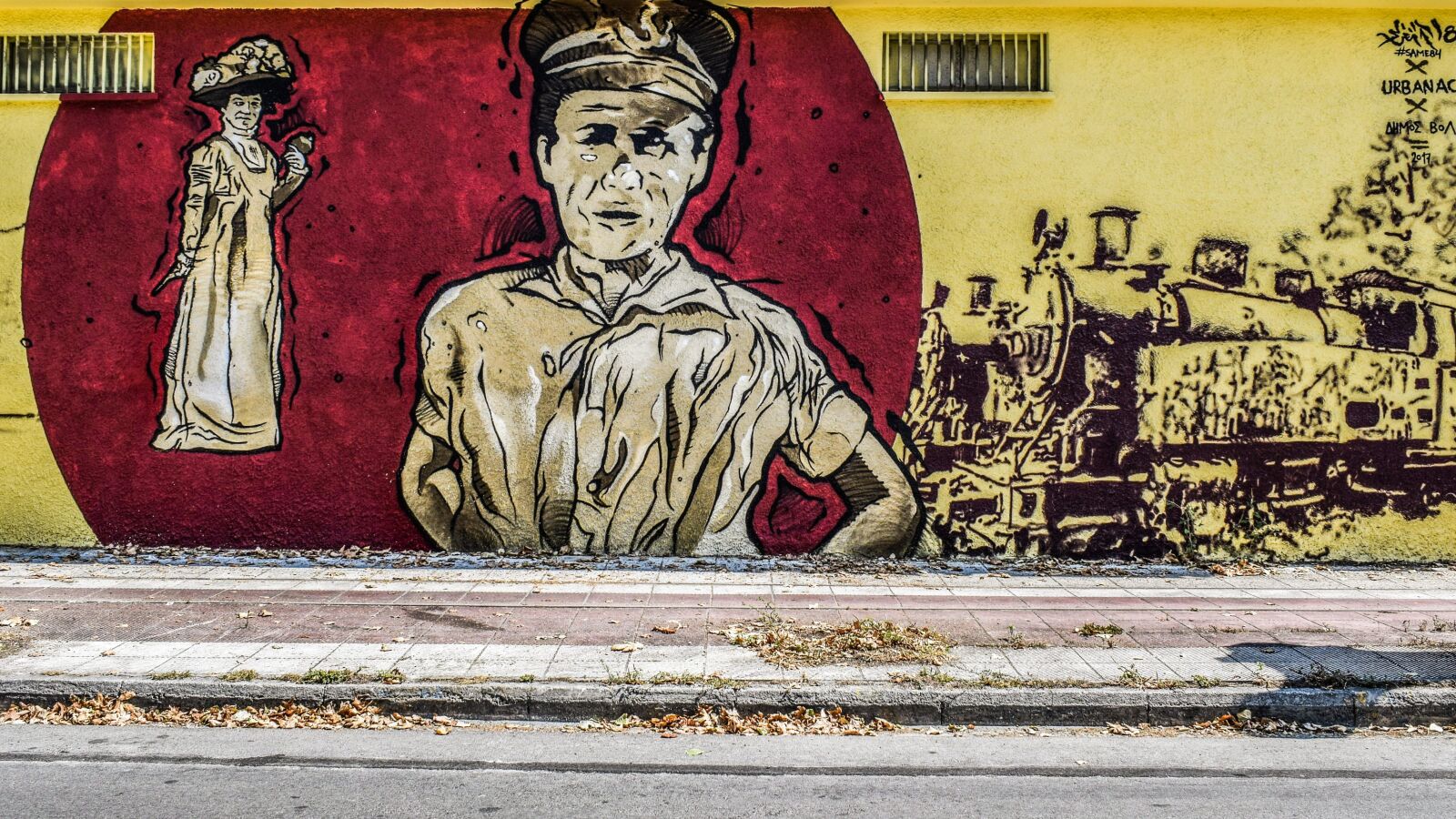 Nikon D3300 sample photo. Street, wall, graffiti photography