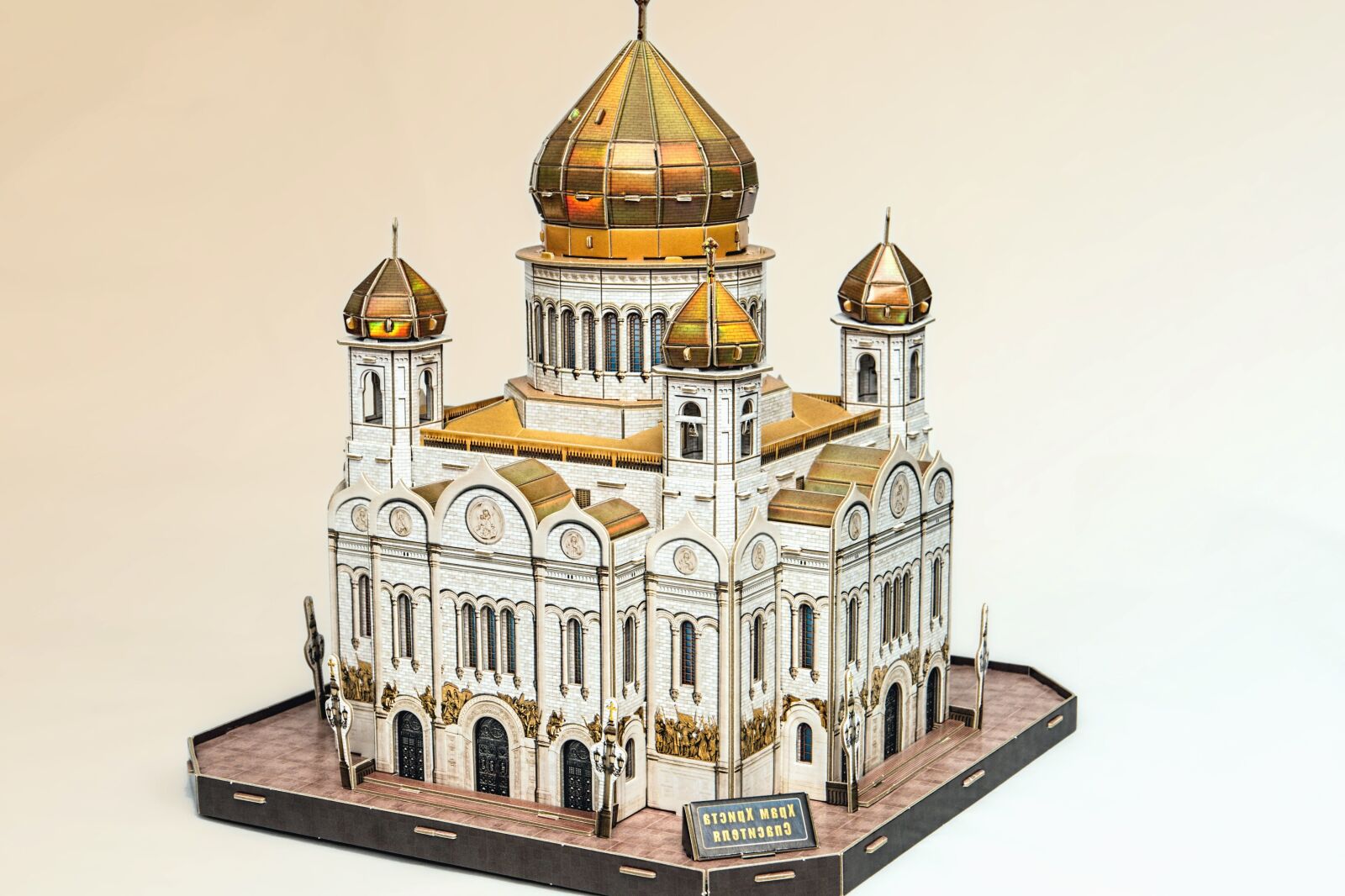 Canon EOS 70D sample photo. Architecture, model, church, christianity photography