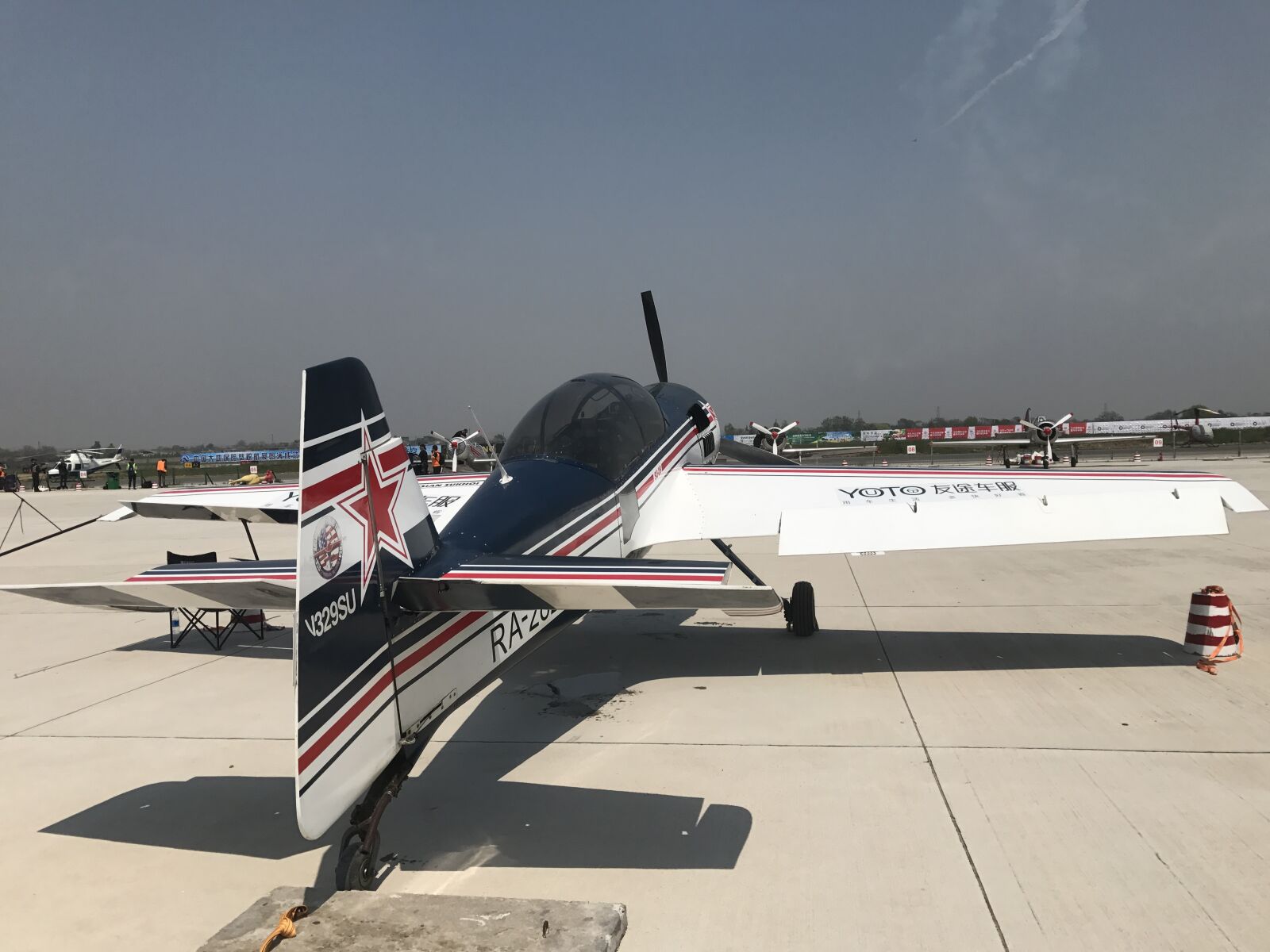 iPhone 7 back camera 3.99mm f/1.8 sample photo. Aircraft, performance, scene photography
