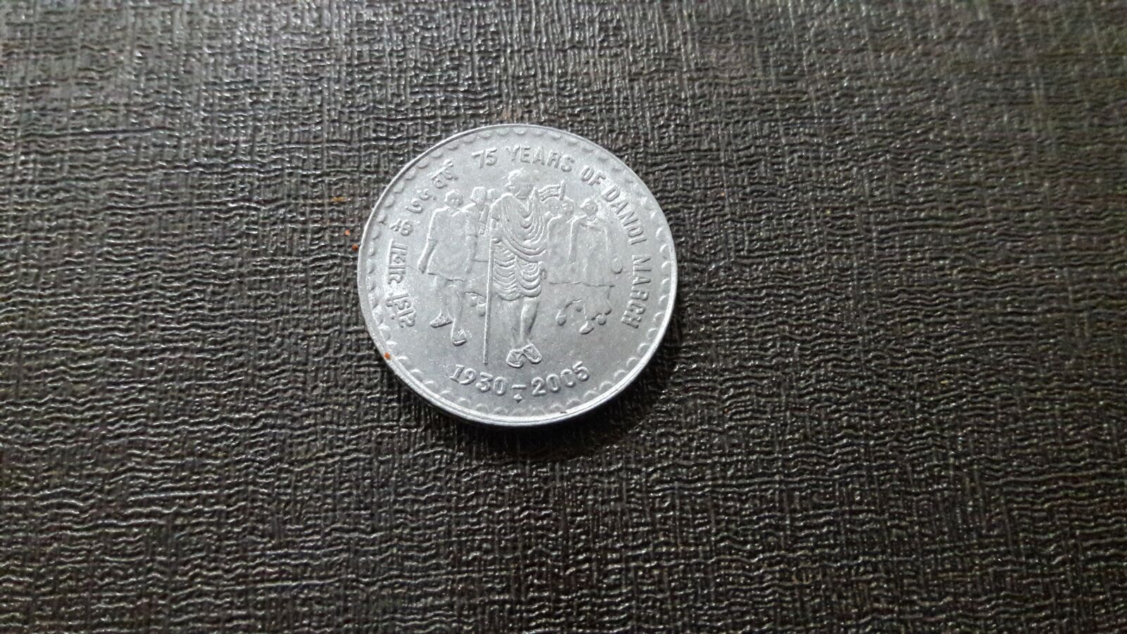 Samsung Galaxy J7 sample photo. Coin, india, money photography