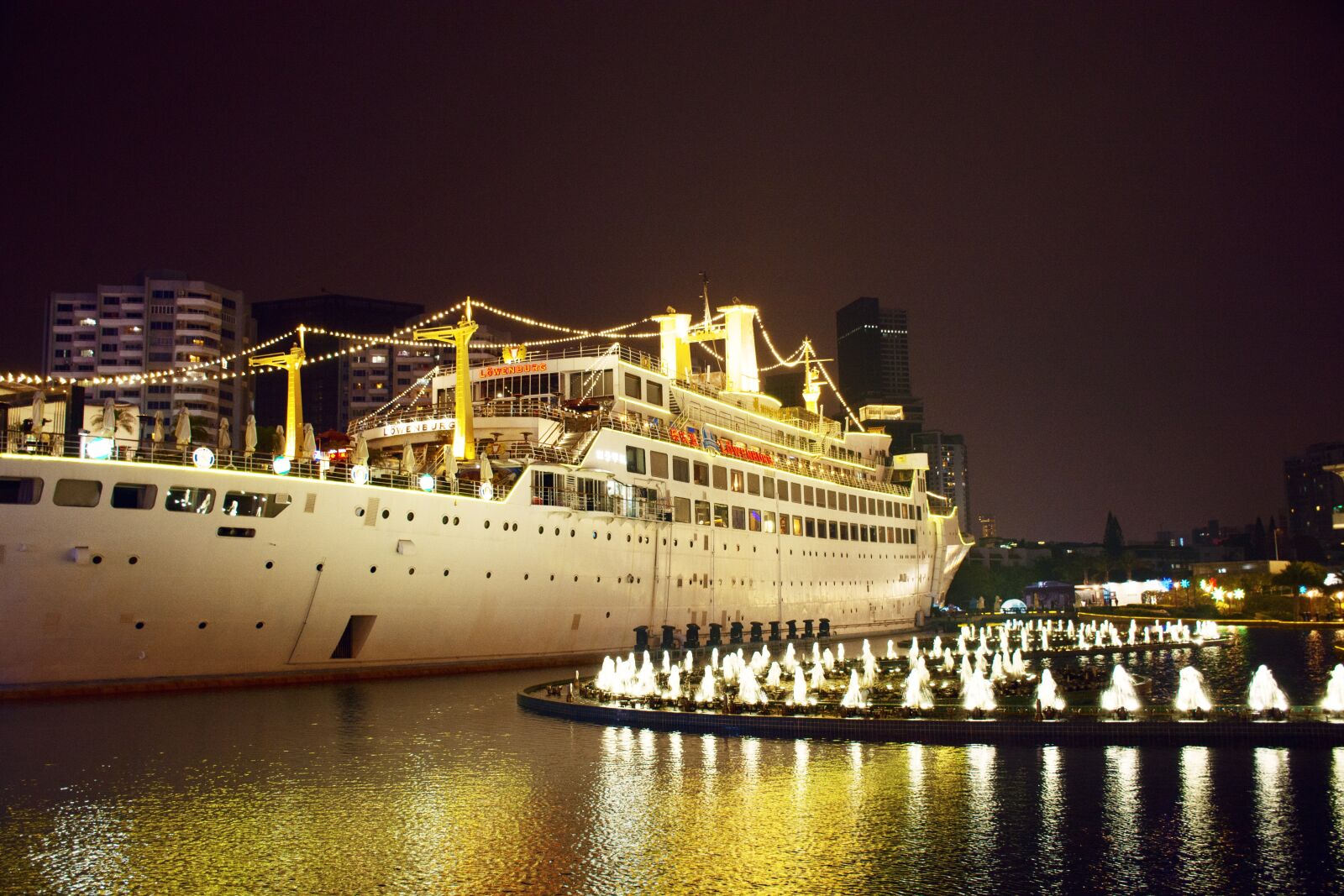 Nikon D7100 sample photo. Shenzhen, happy coast, steamship photography