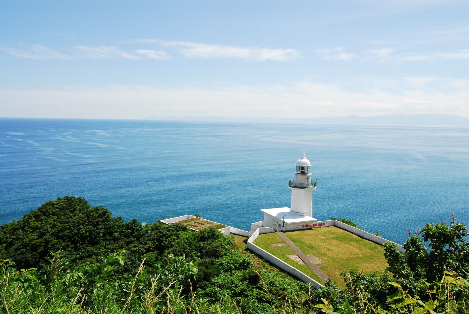 Nikon D200 sample photo. Landscape, marine, lighthouses photography