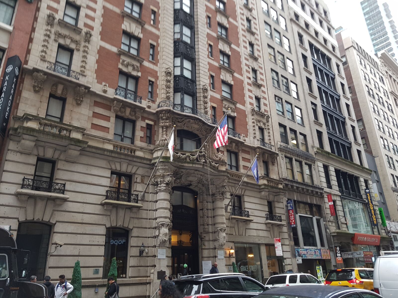 Samsung Galaxy Note Fan Edition sample photo. New york, julia roberts photography