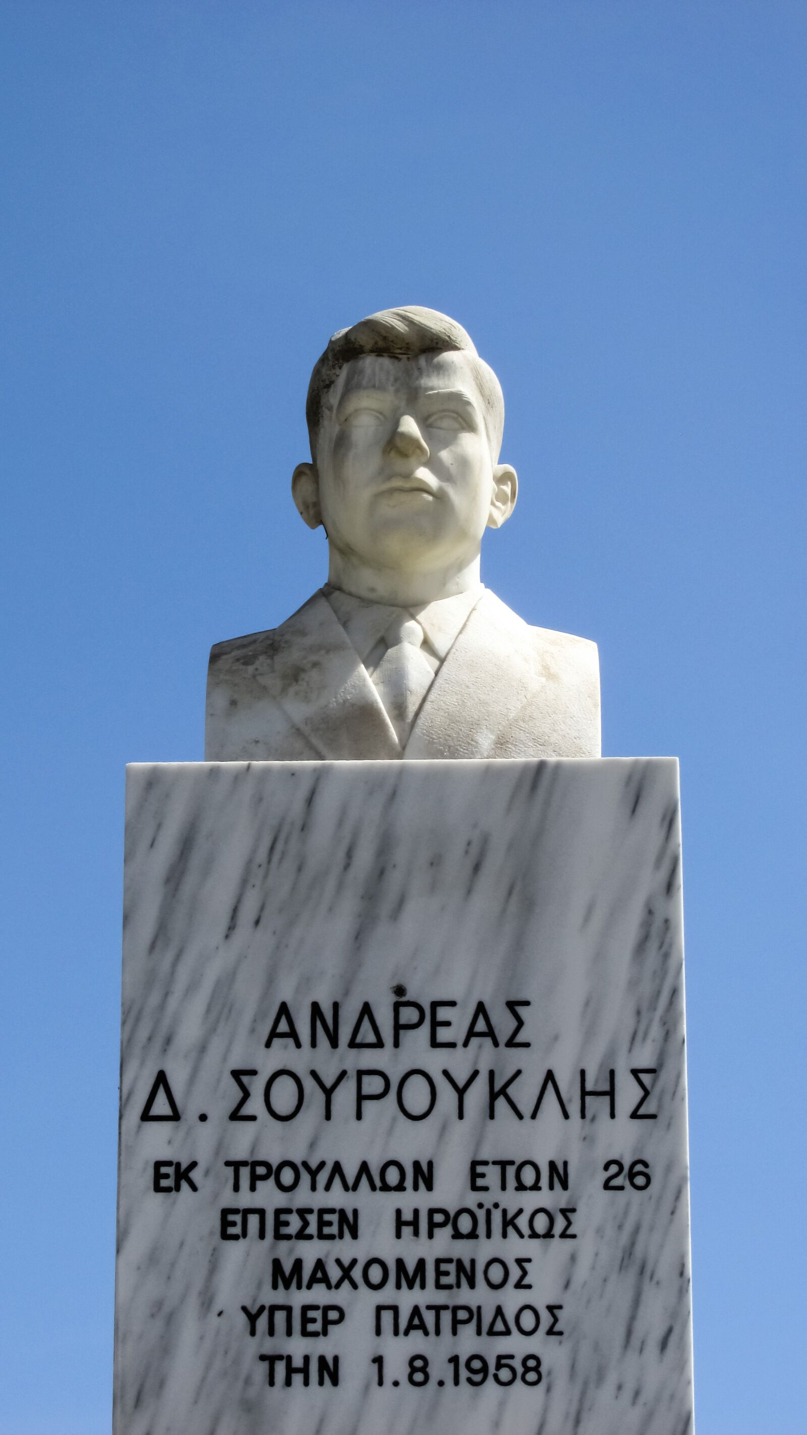 Canon PowerShot SX400 IS sample photo. Bust, hero, sculpture photography
