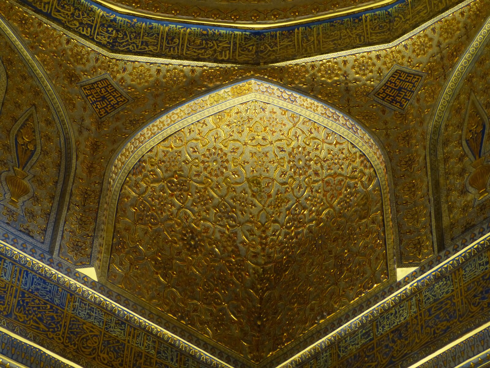 Panasonic Lumix DMC-FZ150 sample photo. Uzbekistan, samarkand, historically photography