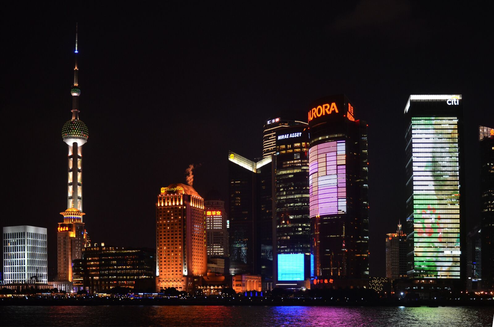 Nikon D7000 sample photo. China, pearl tv, skyscraper photography