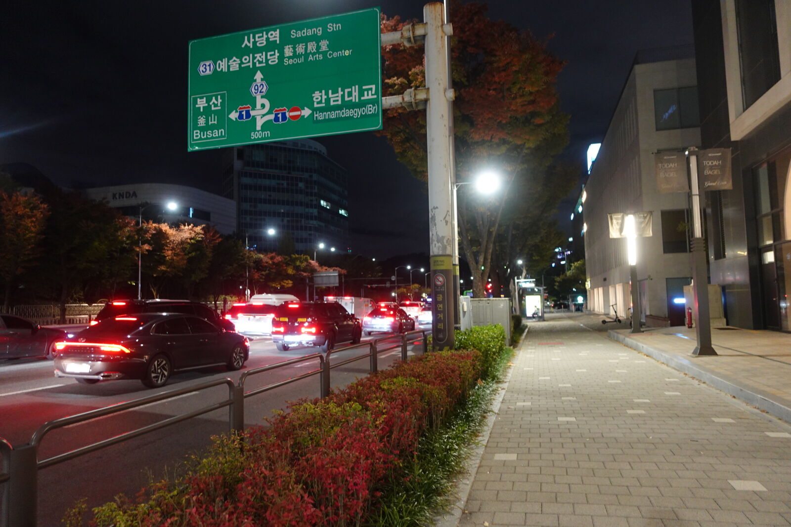 Sony ZV-1 sample photo