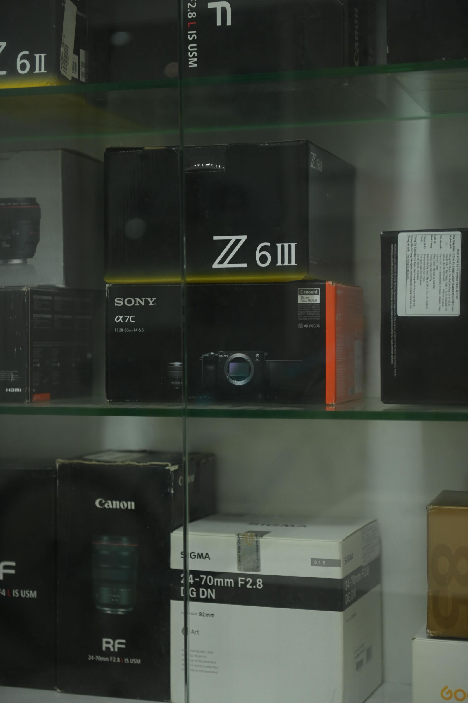 Nikon AF-S Nikkor 24-70mm F2.8G ED sample photo