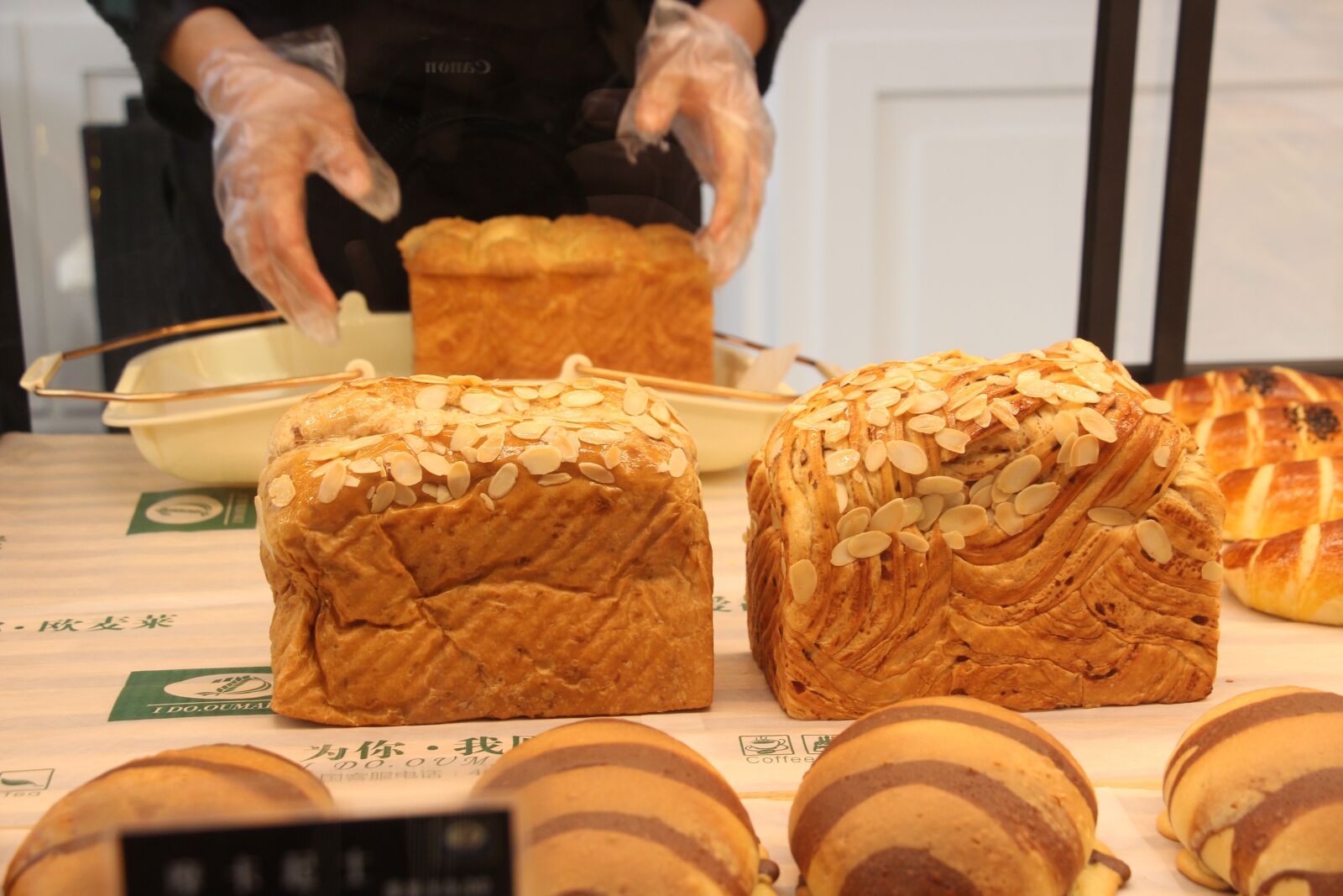 Canon EOS 700D (EOS Rebel T5i / EOS Kiss X7i) sample photo. Food, bakery, pastry photography