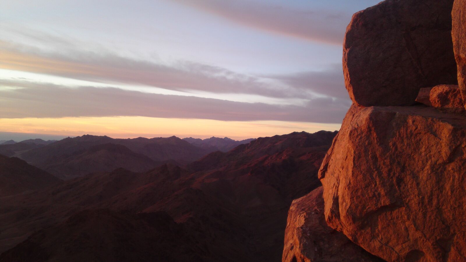 Sony Ericsson U1i sample photo. Mount, sky, landscape photography