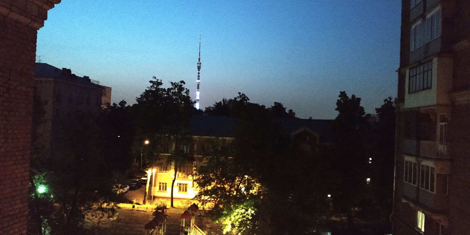 Xiaomi Redmi Note 5 sample photo. Blassome, moscow, russia photography