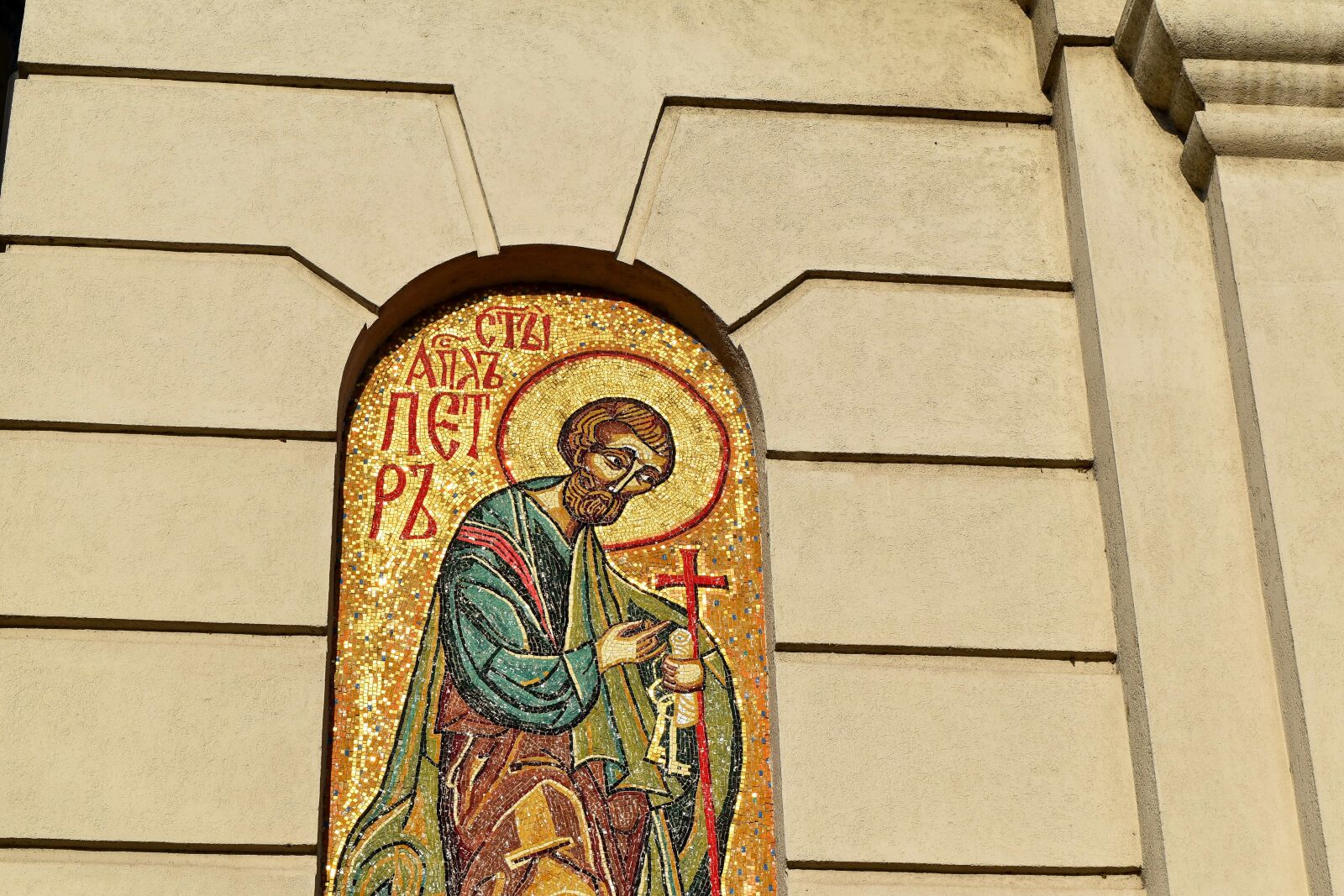 Nikon D5500 sample photo. Christianity, mosaic, saint, architecture photography