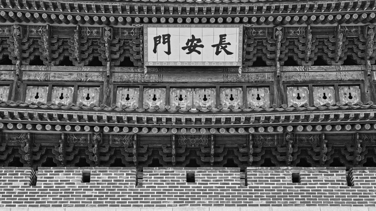 Nikon D750 sample photo. Janganmun north gate of photography