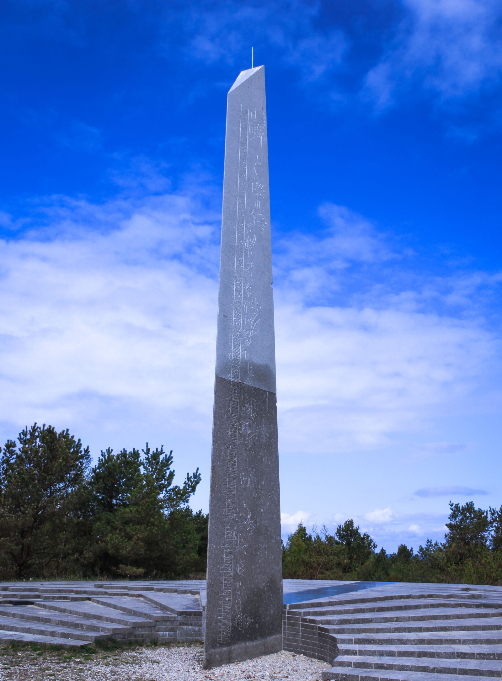 Canon EOS 500D (EOS Rebel T1i / EOS Kiss X3) sample photo. History, monument, park, pillar photography
