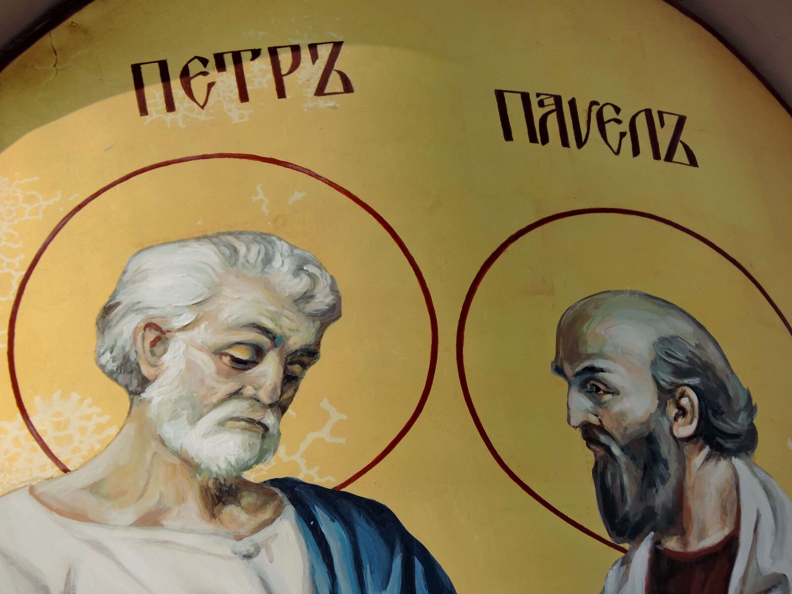 Nikon Coolpix P520 sample photo. Belief, byzantine, icon, orthodox photography