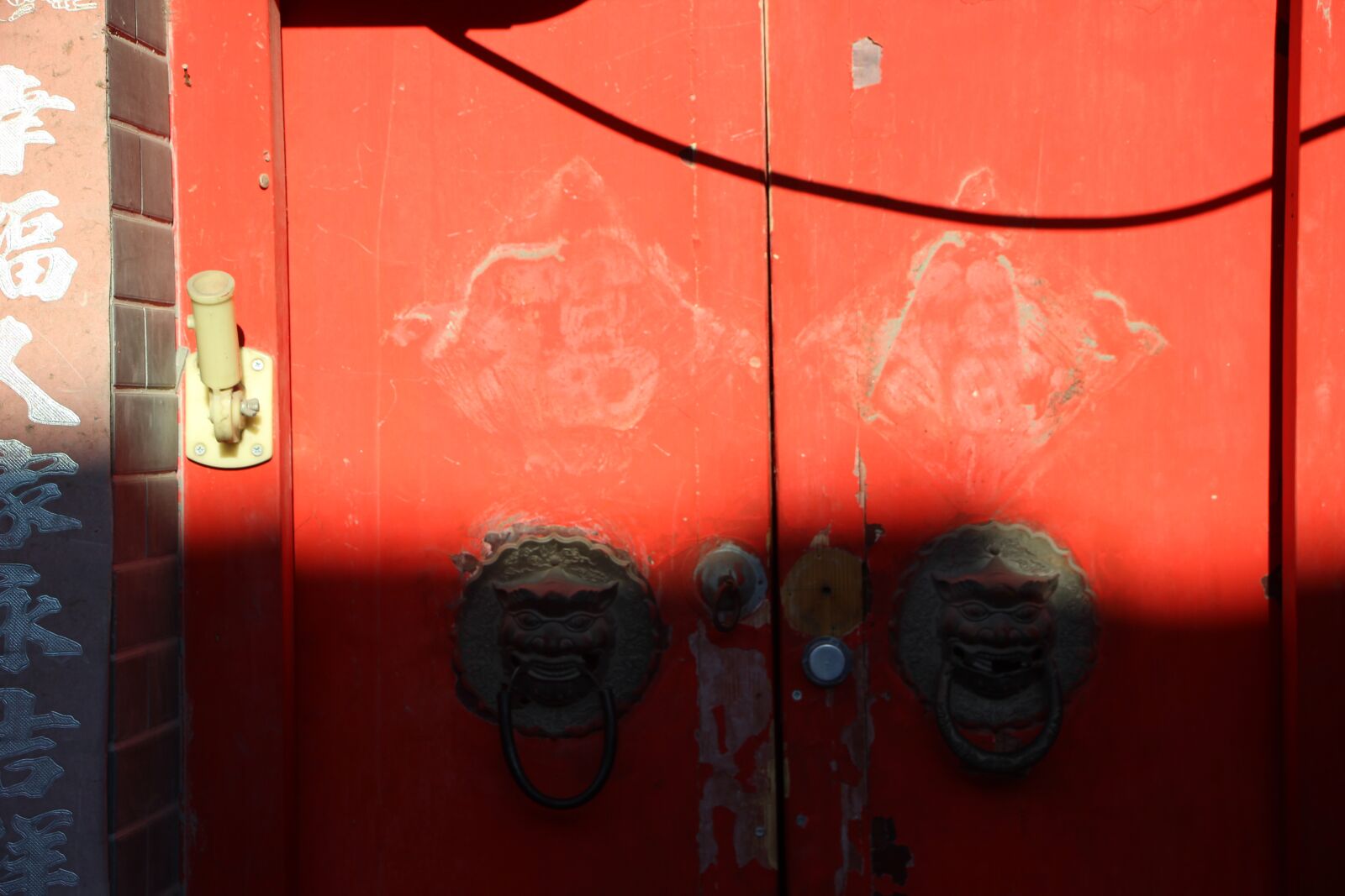 Canon EOS 600D (Rebel EOS T3i / EOS Kiss X5) sample photo. Building, old house, red photography