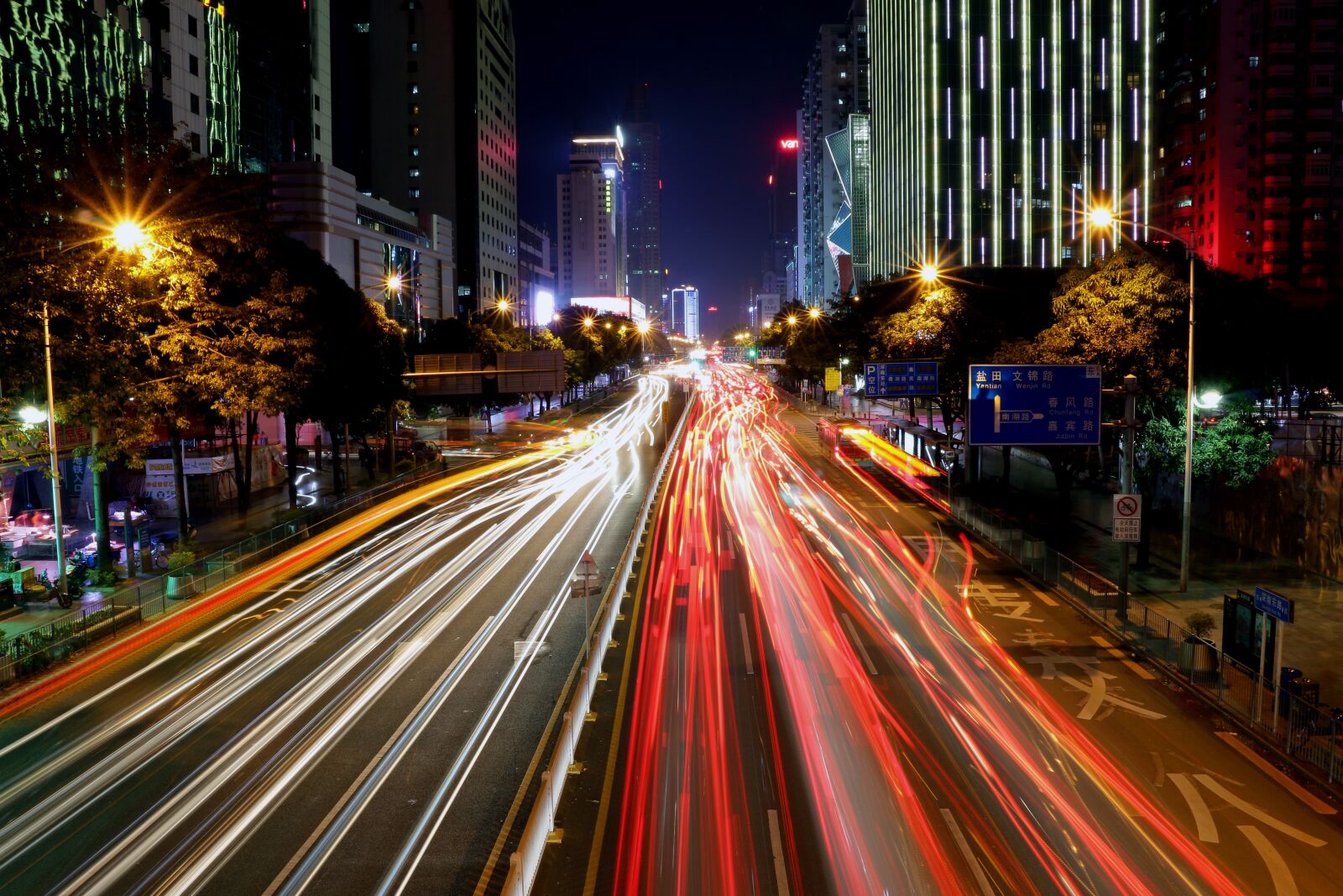 Canon EOS 70D sample photo. City, night view, light photography
