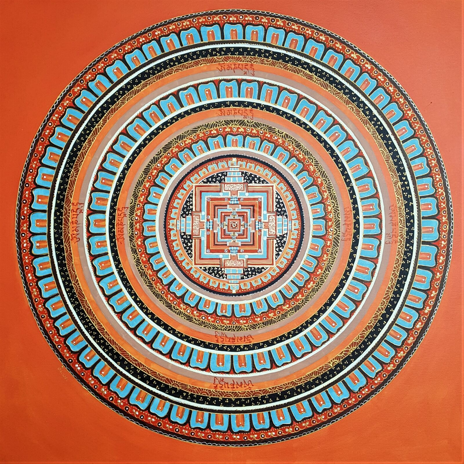 Samsung Galaxy S6 sample photo. Mandala, art, painting photography