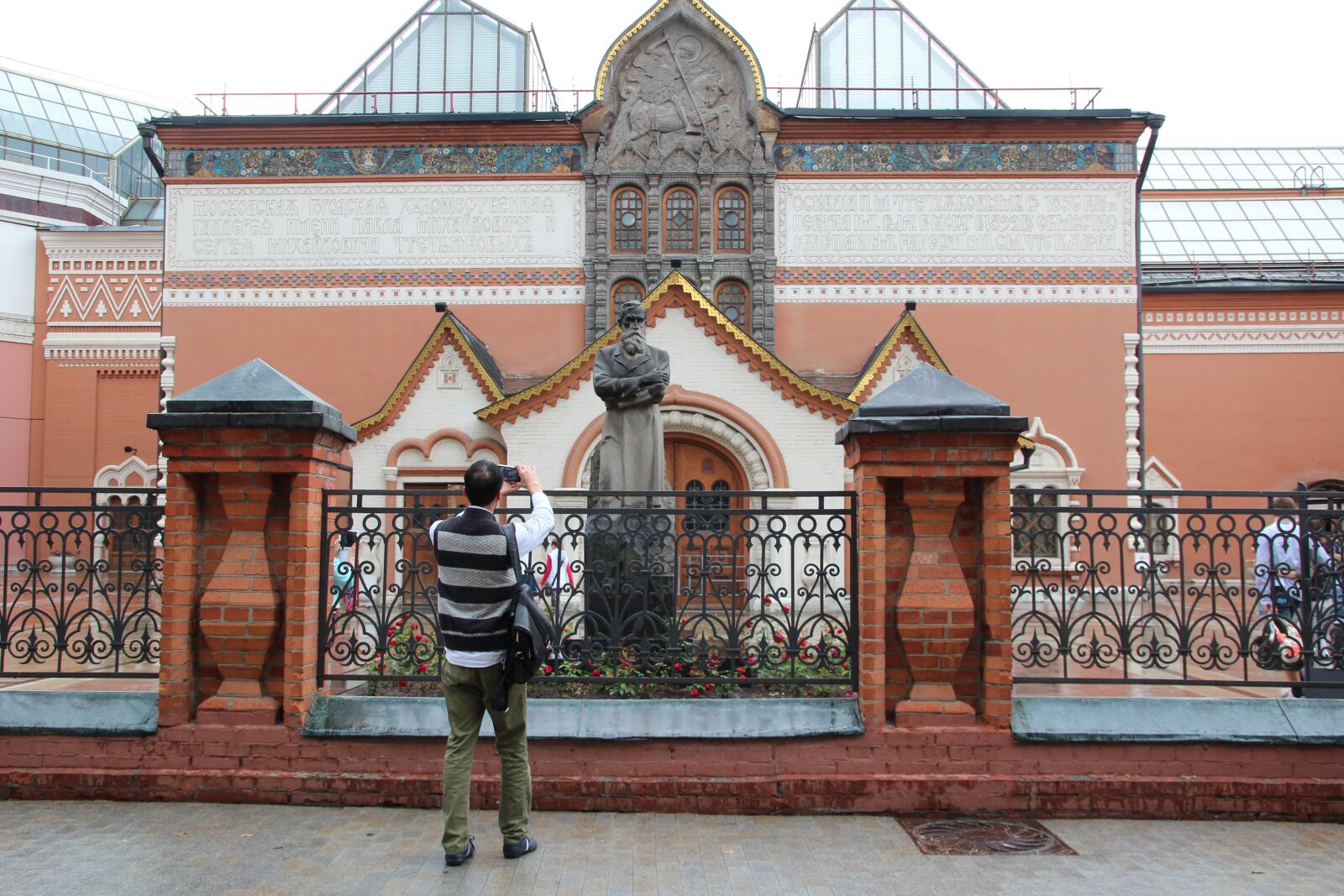 Canon EOS 600D (Rebel EOS T3i / EOS Kiss X5) sample photo. Moscow, russia, tretyakov photography