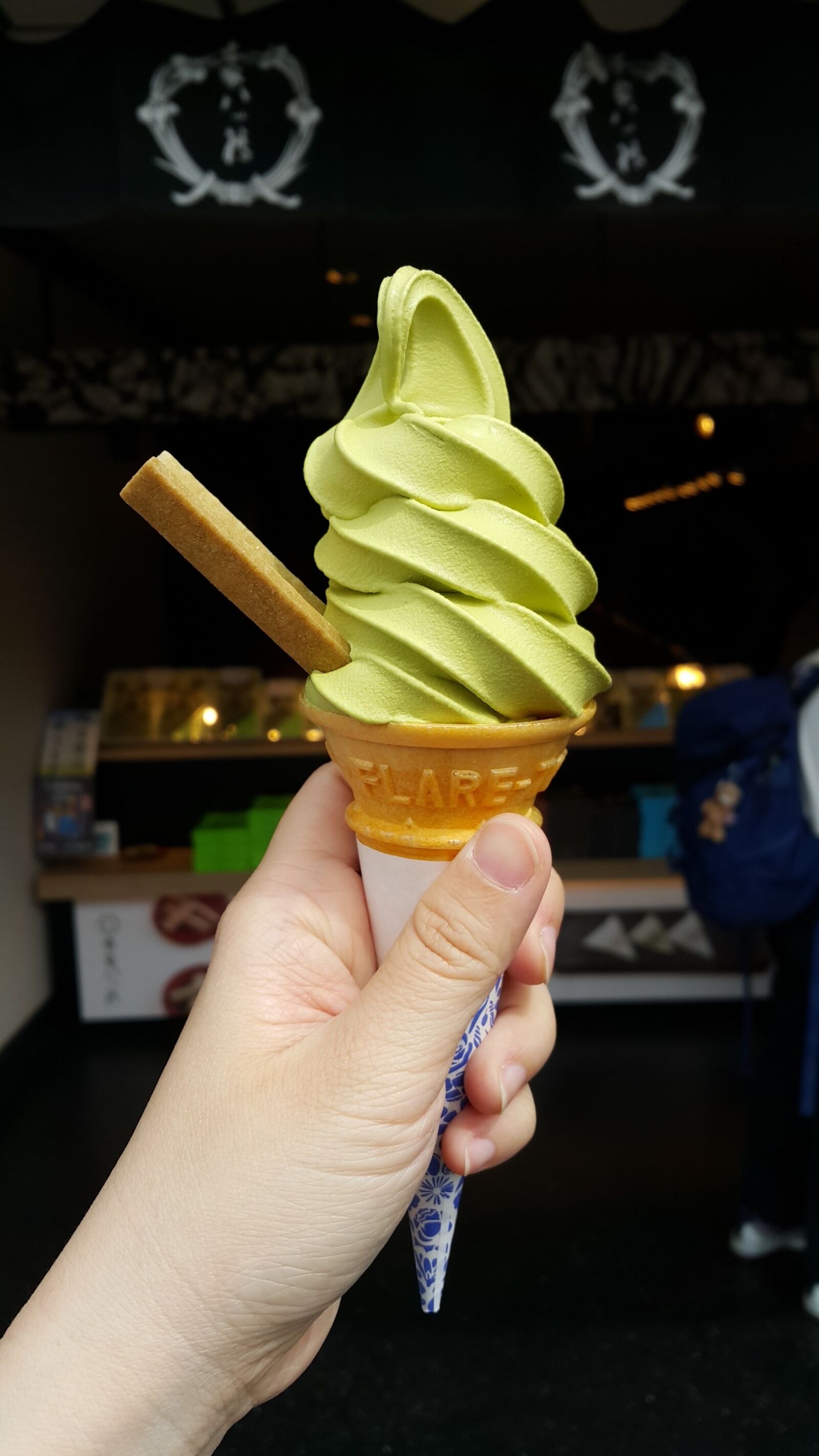 Samsung Galaxy Note4 sample photo. Icecream, kyoto, matcha photography