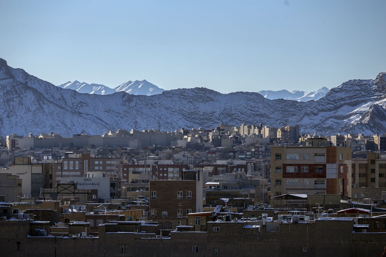 Canon EF 70-200mm F2.8L IS II USM sample photo. Iran, qom, landscape photography