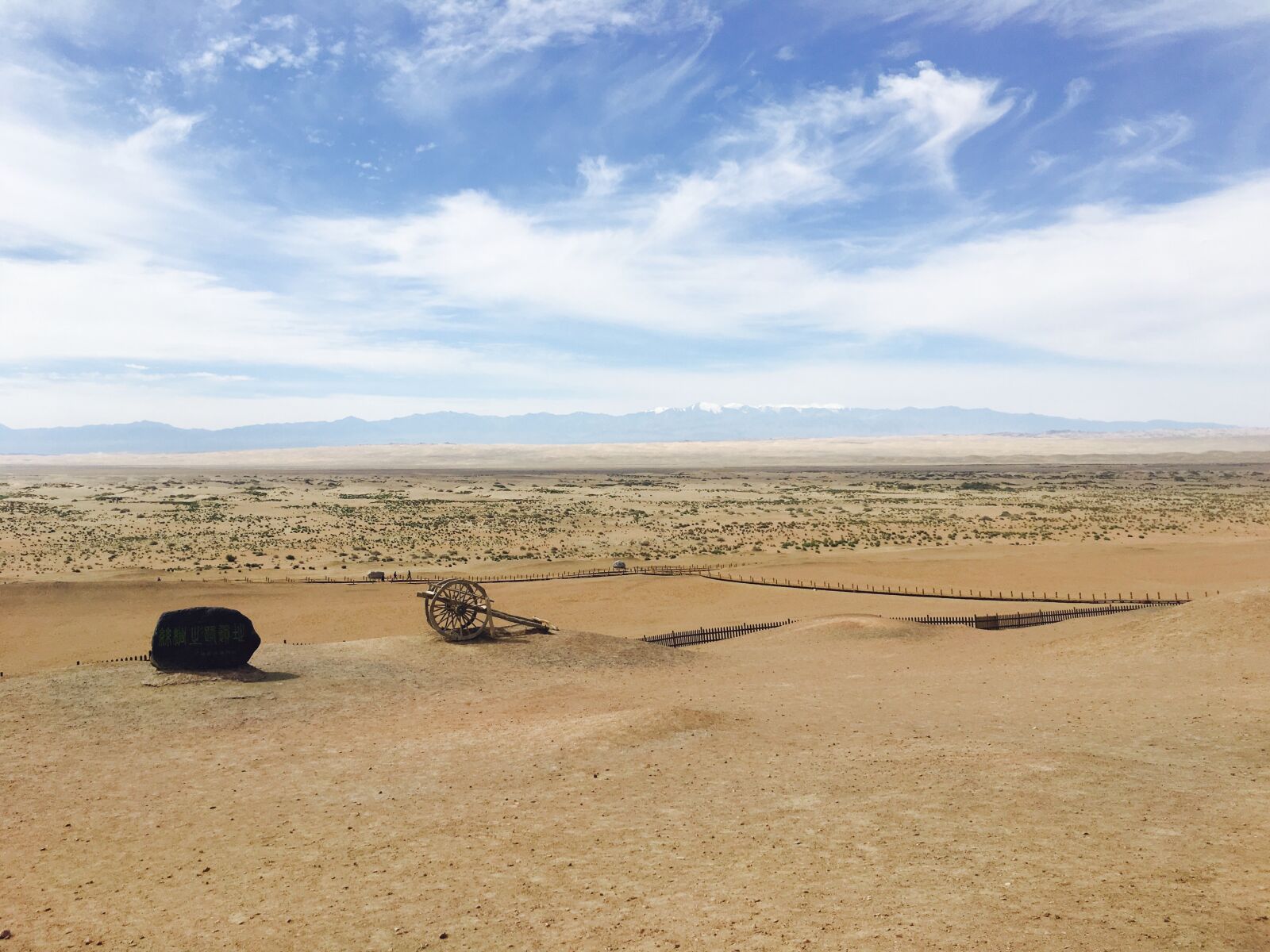 Apple iPhone 6s sample photo. Sunshine, desert, snow mountain photography